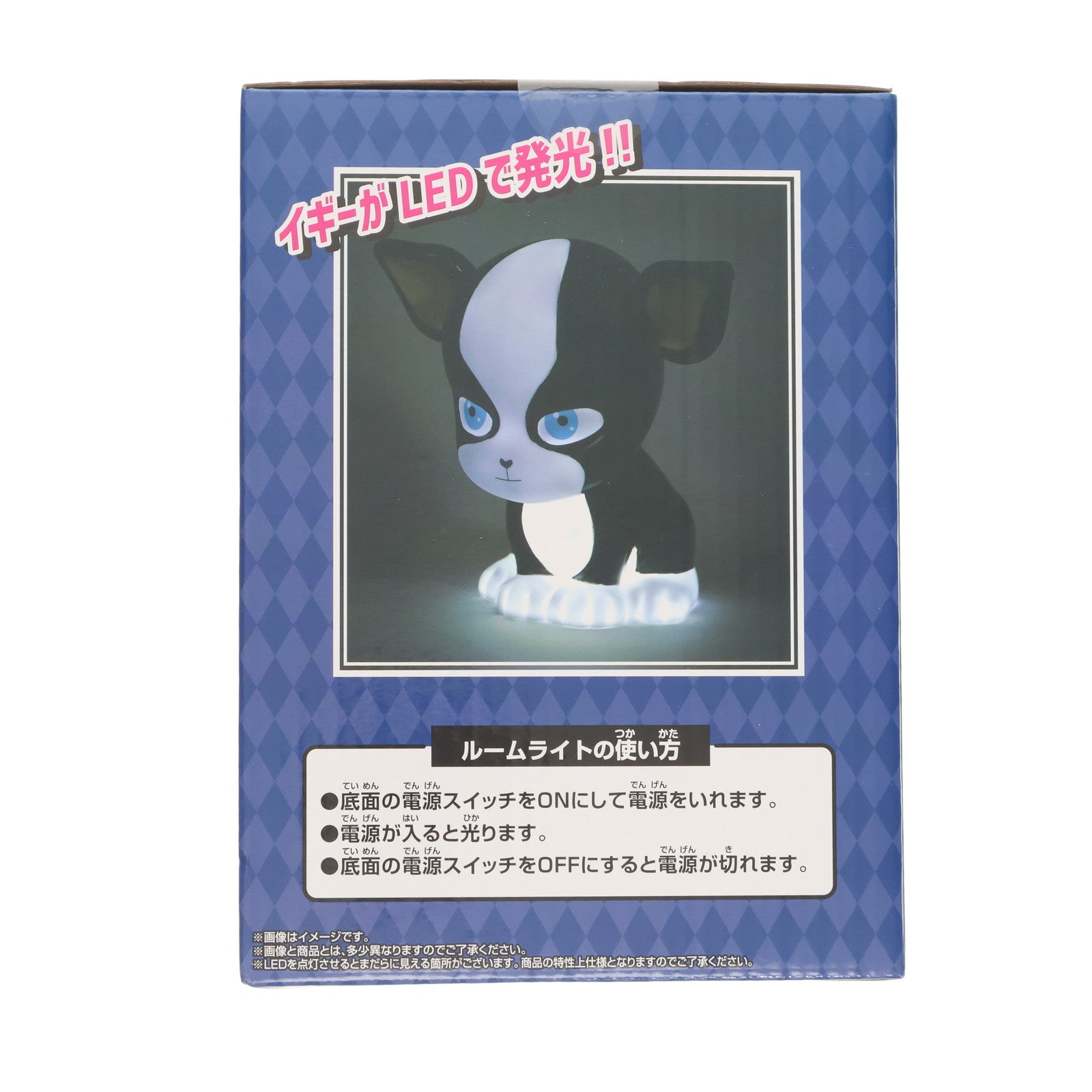 【中古即納】[GDS] イギー ルームライト ジョジョの奇妙な冒険 第三部 スターダストクルセイダース プライズ(2797913) バンプレスト(20250807)