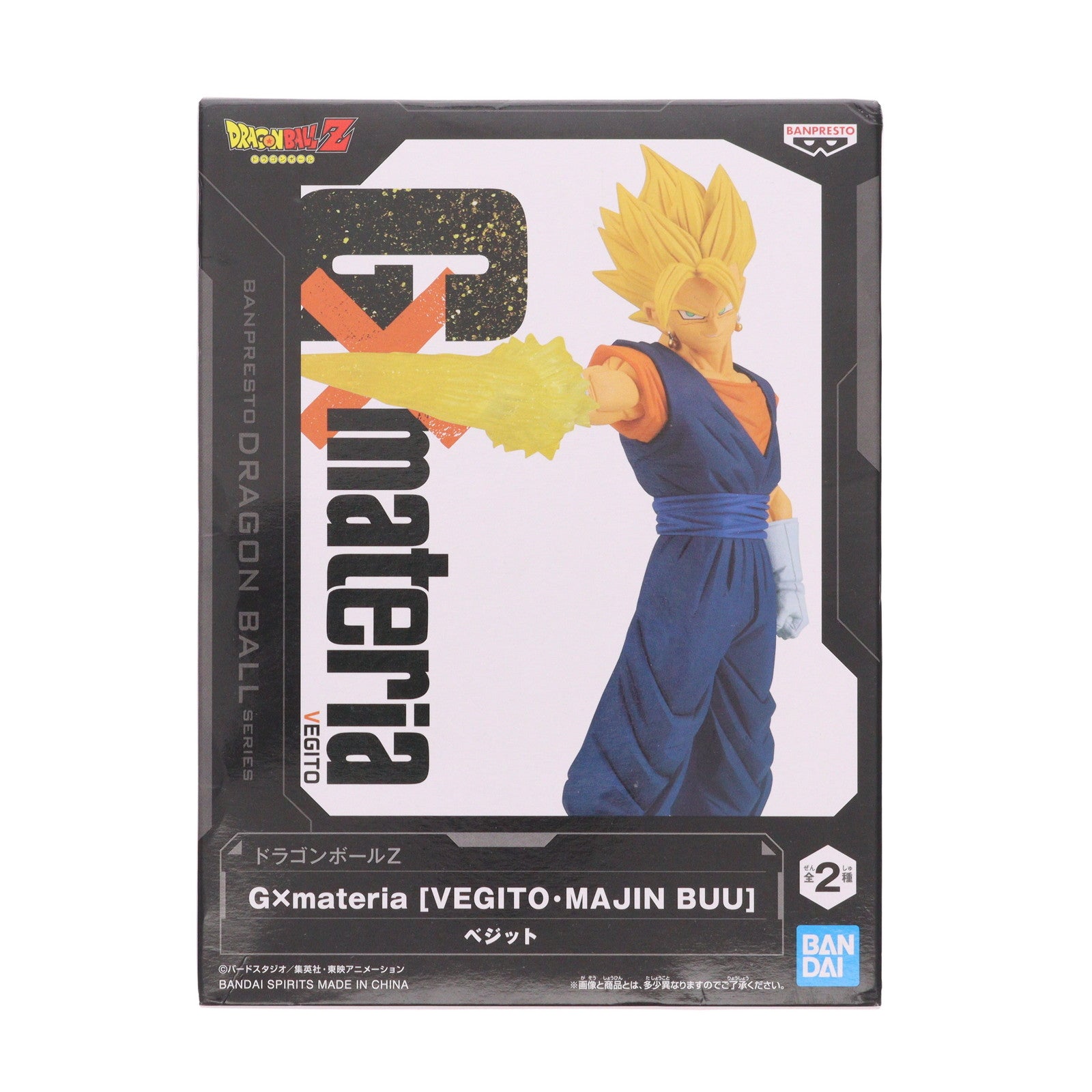 【中古即納】[FIG] ベジット ドラゴンボールZ G×materia [VEGITO・MAJIN BUU] フィギュア プライズ(2727648) バンプレスト(20221210)