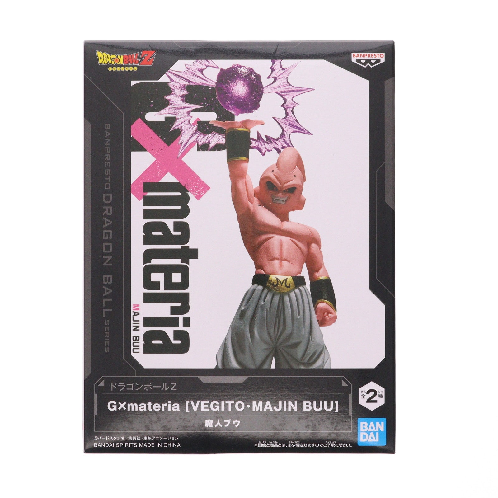 【中古即納】[FIG] 魔人ブウ(純粋) ドラゴンボールZ G×materia THE MAJIN BUU DRAGON BALL フィギュア プライズ(2616882) バンプレスト(20230120)