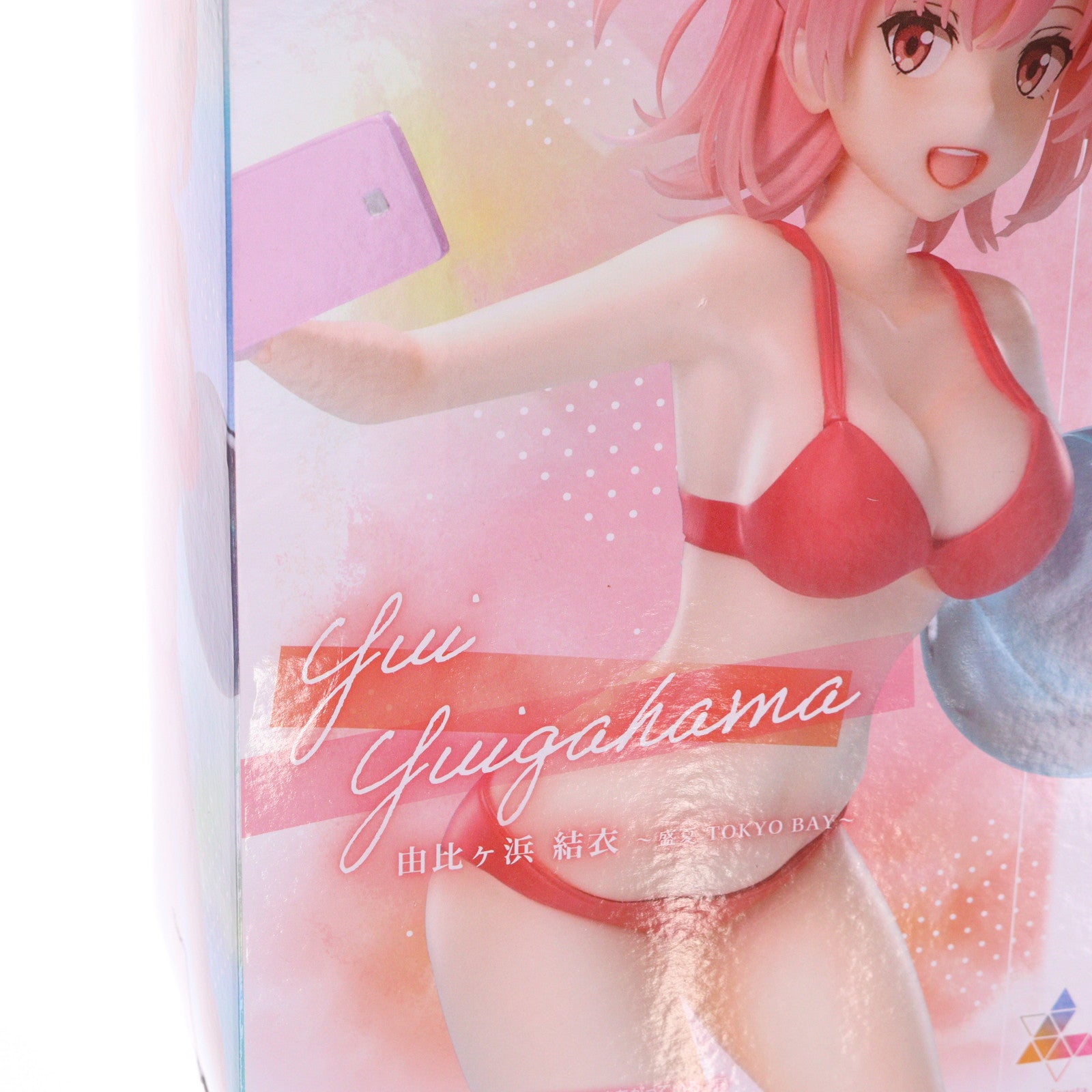 【中古即納】[FIG] 由比ヶ浜結衣(ゆいがはまゆい) やはり俺の青春ラブコメはまちがっている。完 Luminasta『由比ヶ浜結衣』～盛夏 TOKYO BAY～ フィギュア プライズ(1119938) セガ(20250926)