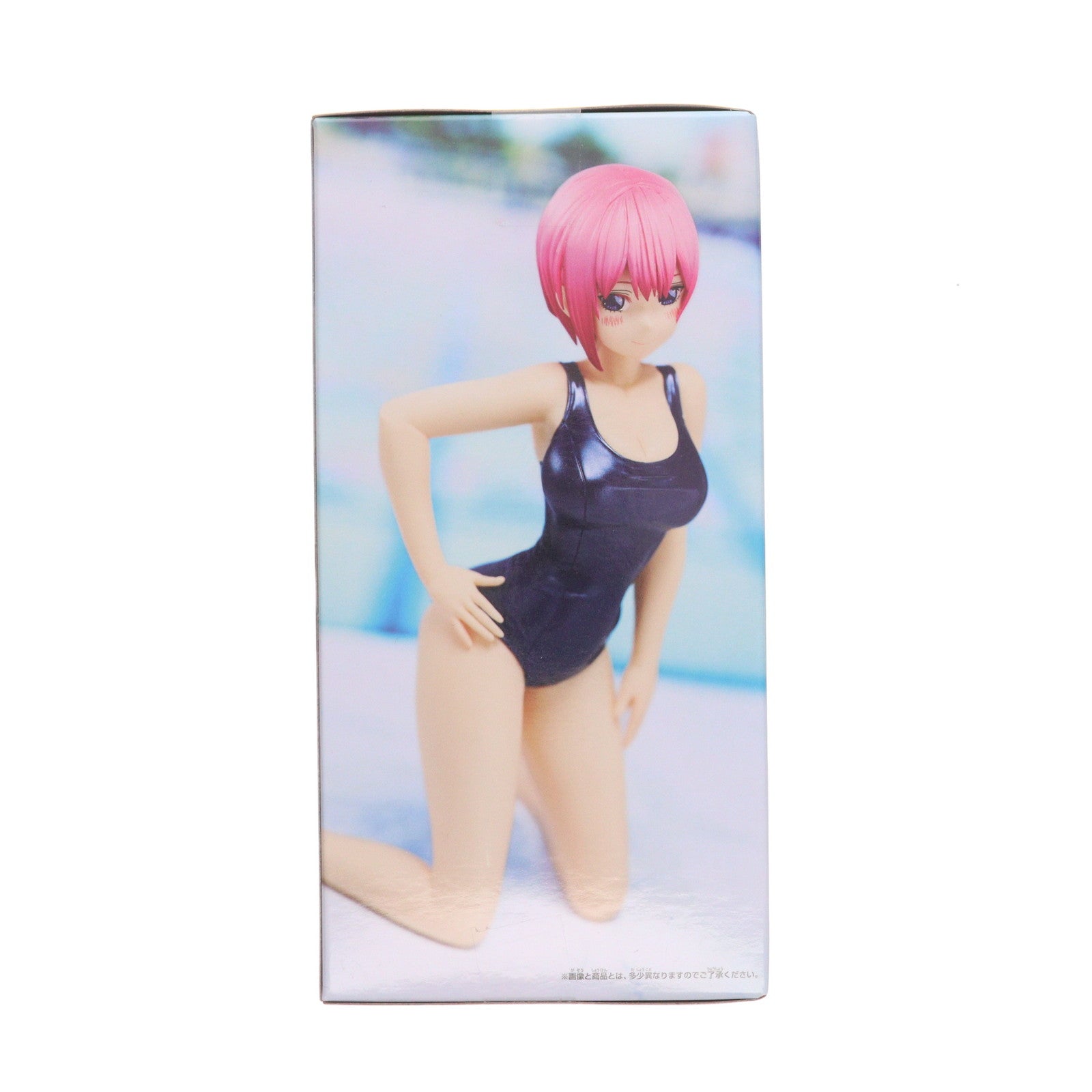 【中古即納】[FIG] 中野一花(なかのいちか) 映画「五等分の花嫁」 -Celestial vivi-中野一花 School style ver. フィギュア プライズ(2653788) バンプレスト(20230731)