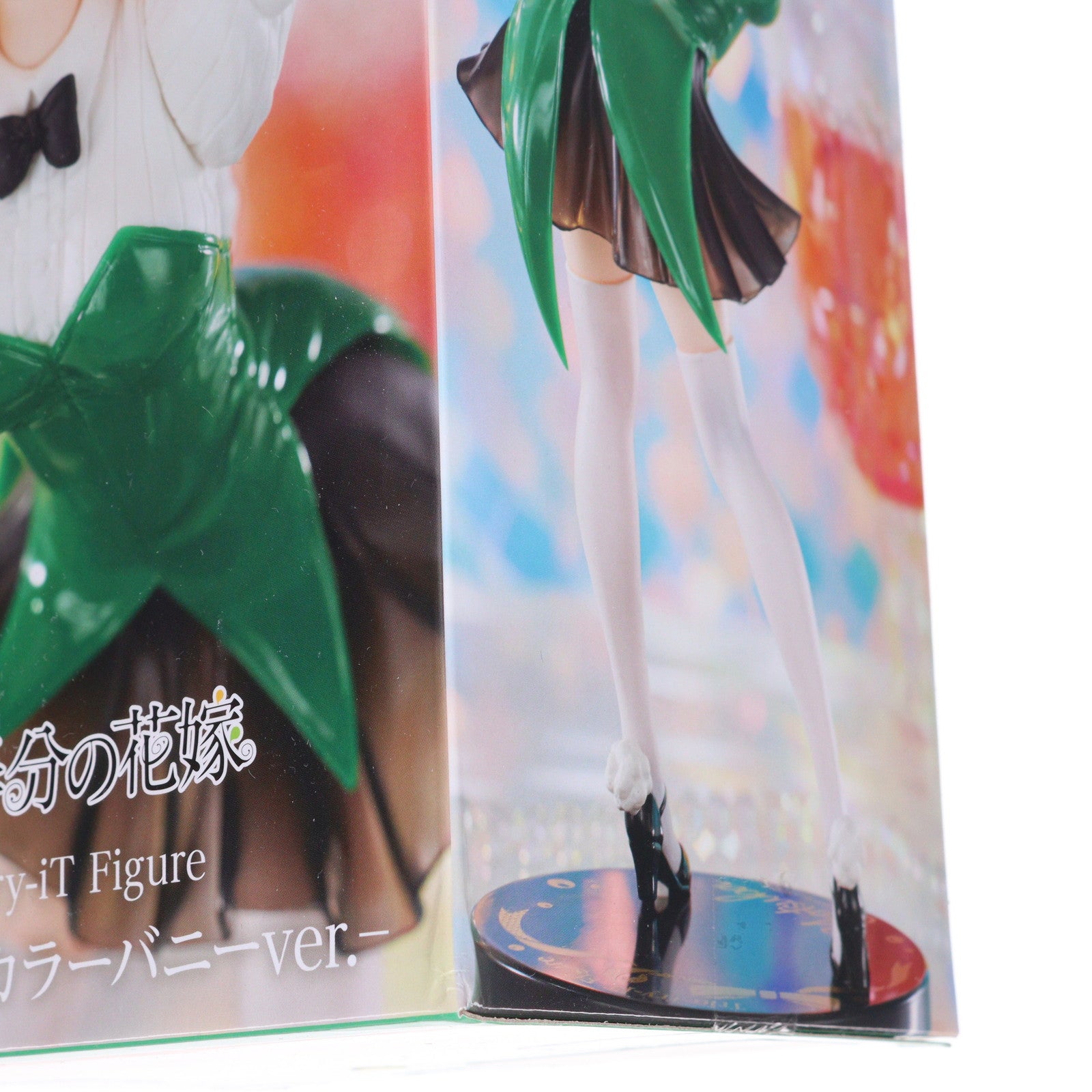 【中古即納】[FIG] 中野四葉(なかのよつば) 映画「五等分の花嫁」 Trio-Try-iT Figure-中野四葉・カラーバニーver.- フィギュア プライズ(AMU-PRZ17300) フリュー(20240920)