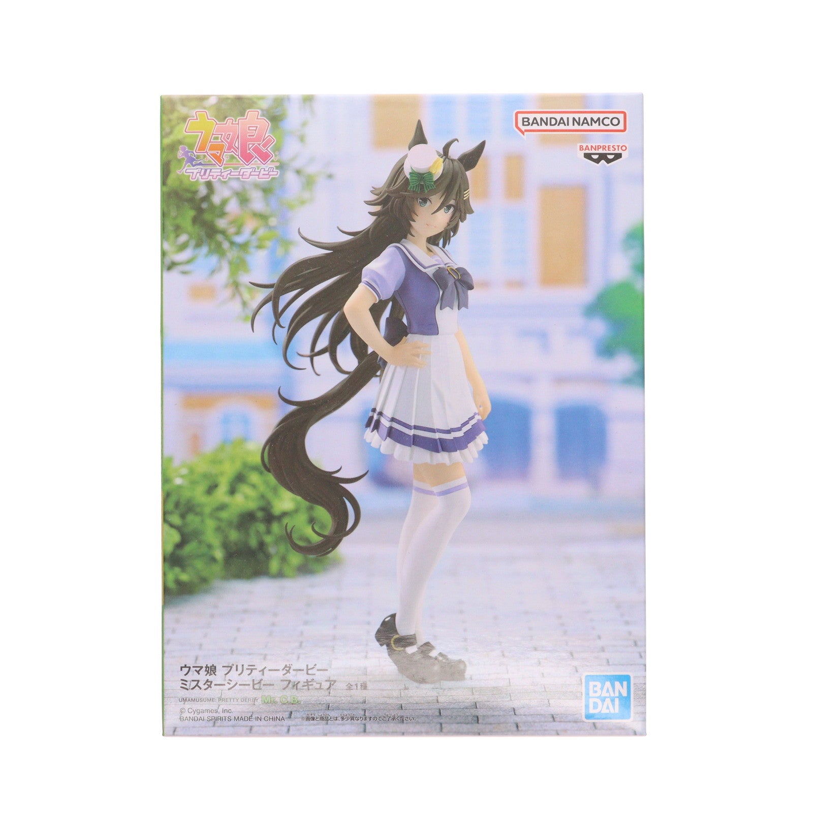 【中古即納】[FIG] ミスターシービー ウマ娘 プリティーダービー フィギュア プライズ(2675533) バンプレスト(20231231)
