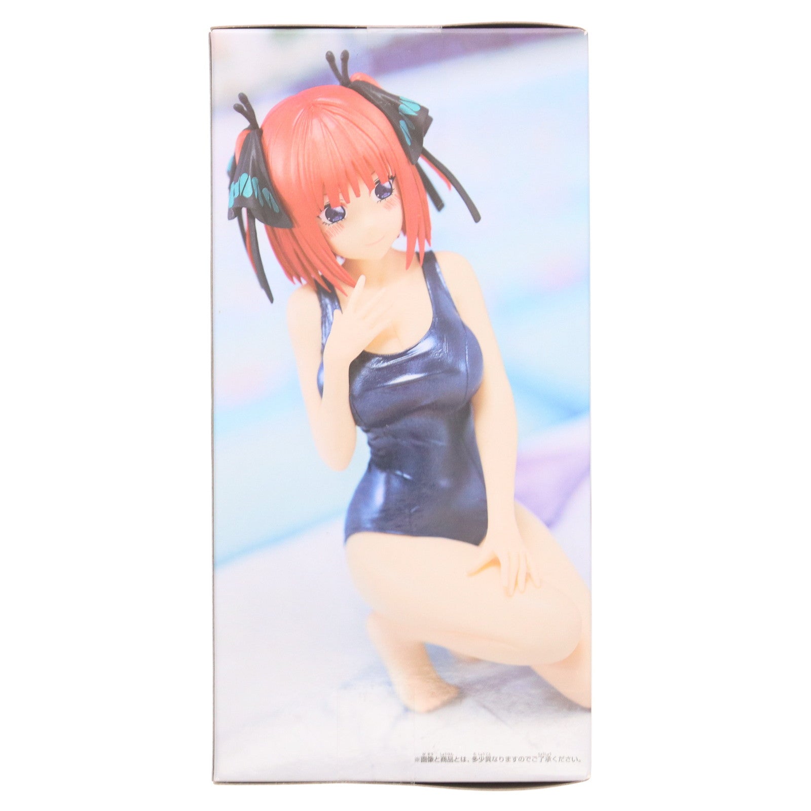 【中古即納】[FIG] 中野二乃(なかのにの) 映画「五等分の花嫁」 -Celestial vivi-中野二乃 School style ver. フィギュア プライズ(2653784) バンプレスト(20230820)