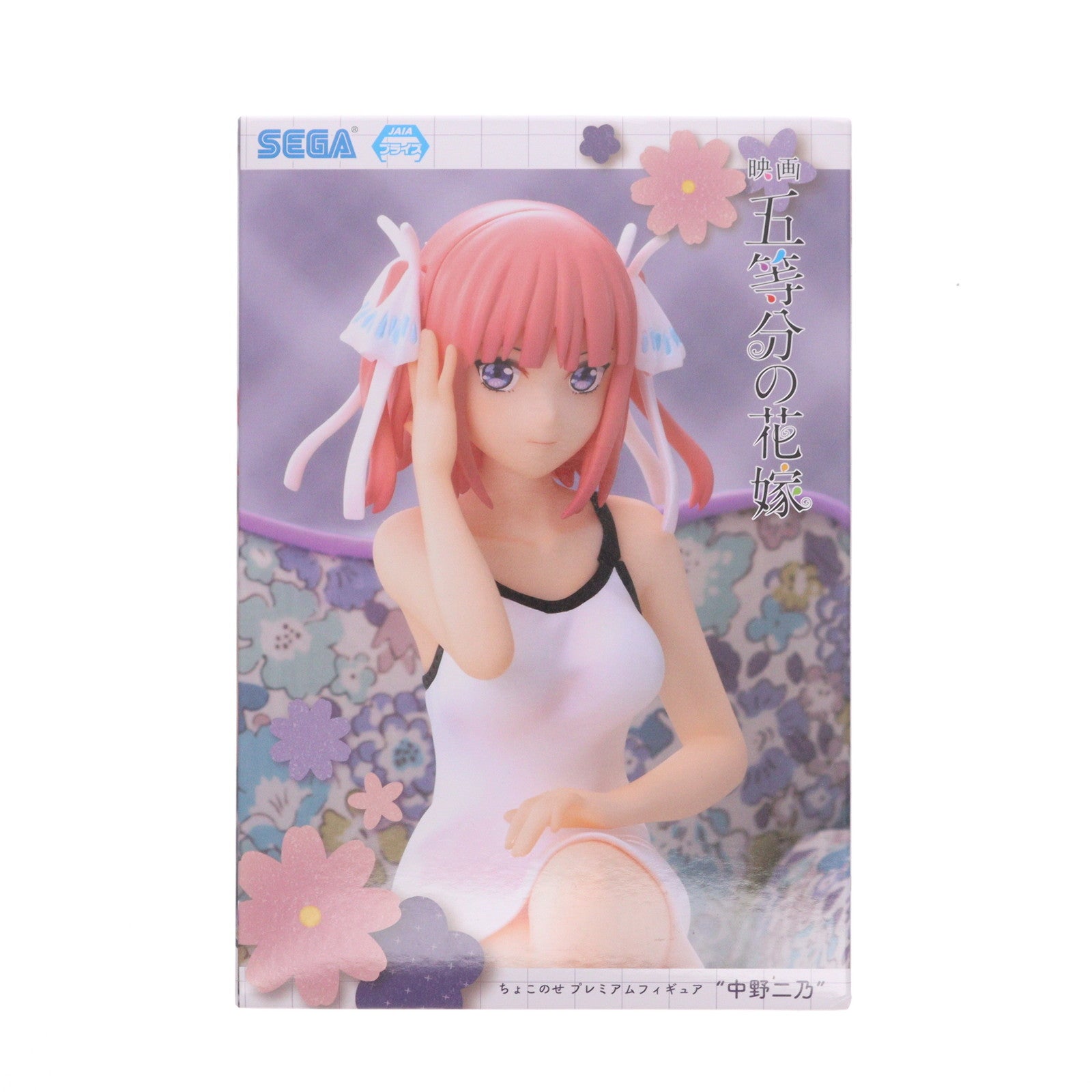 【中古即納】[FIG] 中野二乃(なかのにの) ちょこのせプレミアムフィギュア 映画「五等分の花嫁」 プライズ(1100664) セガ(20230520)