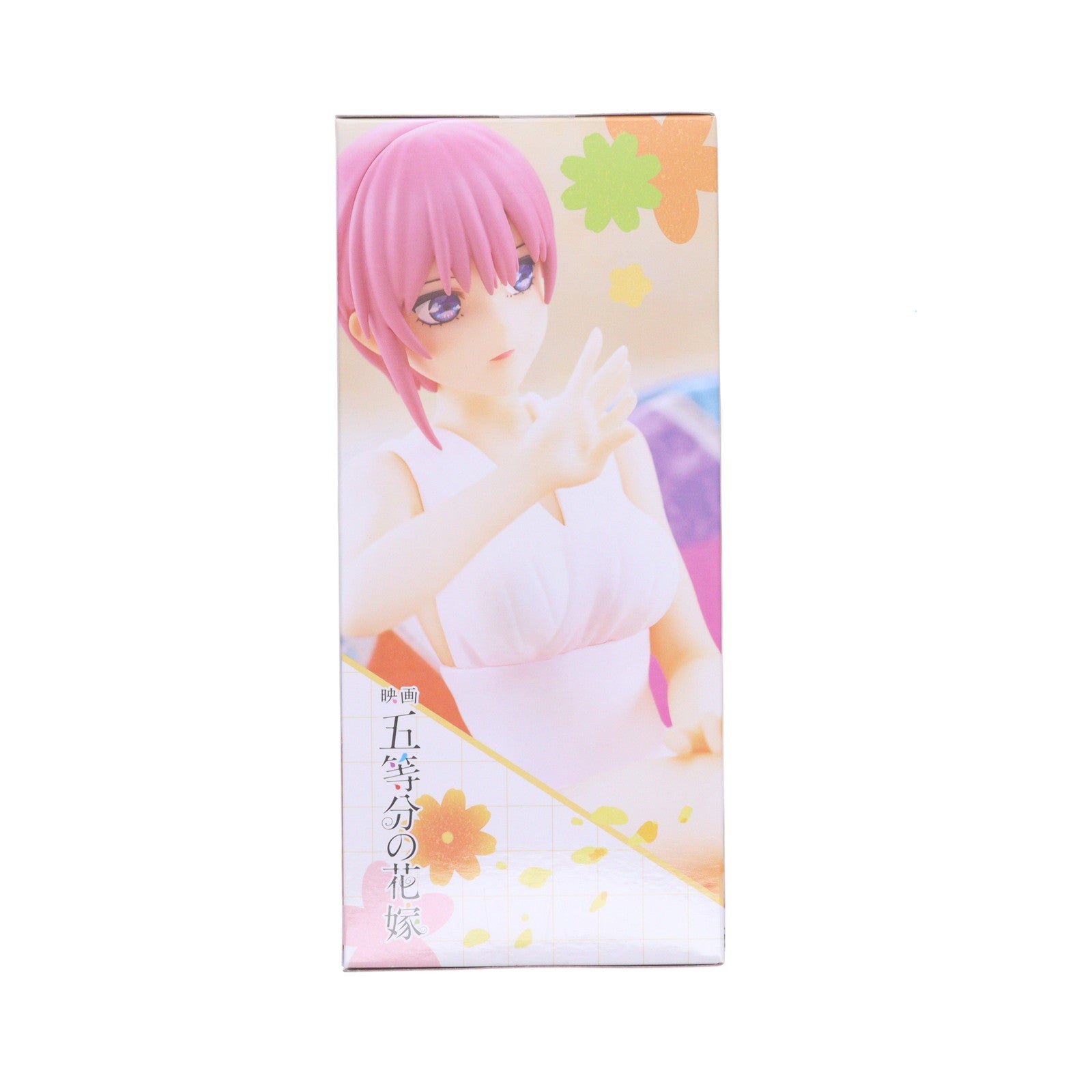 【中古即納】[FIG] 中野一花(なかのいちか) 映画 五等分の花嫁 ちょこのせプレミアムフィギュア プライズ(1100073) セガ(20230430)