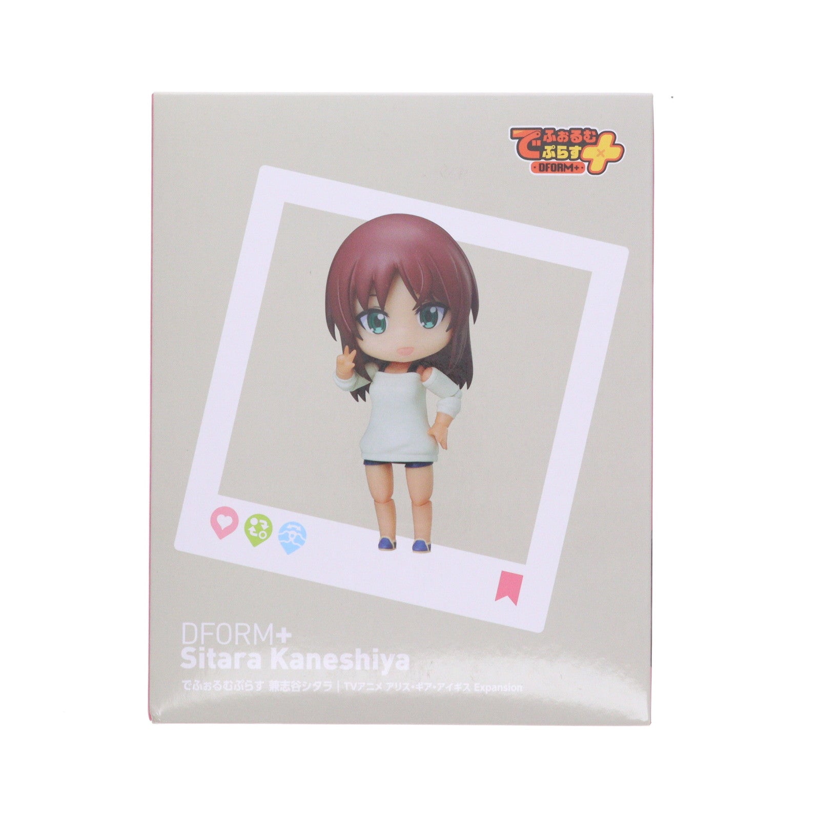 【中古即納】[FIG] でふぉるむぷらす 兼志谷シタラ(かねしやしたら) アリス・ギア・アイギス Expansion フルアクションデフォルメフィギュア プライズ(ELC000036) エルココ(20231124)