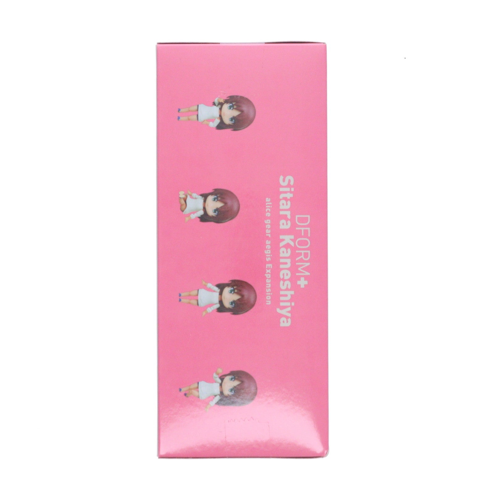 【中古即納】[FIG] でふぉるむぷらす 兼志谷シタラ(かねしやしたら) アリス・ギア・アイギス Expansion フルアクションデフォルメフィギュア プライズ(ELC000036) エルココ(20231124)