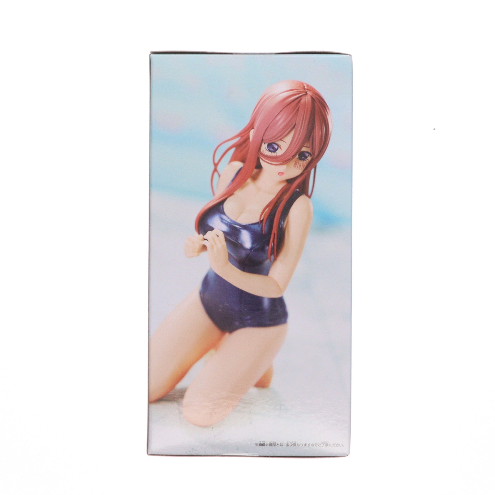 【中古即納】[FIG] 中野三玖(なかのみく) 映画「五等分の花嫁」 -Celestial vivi-中野三玖 School style ver. フィギュア プライズ(2653786) バンプレスト(20231031)