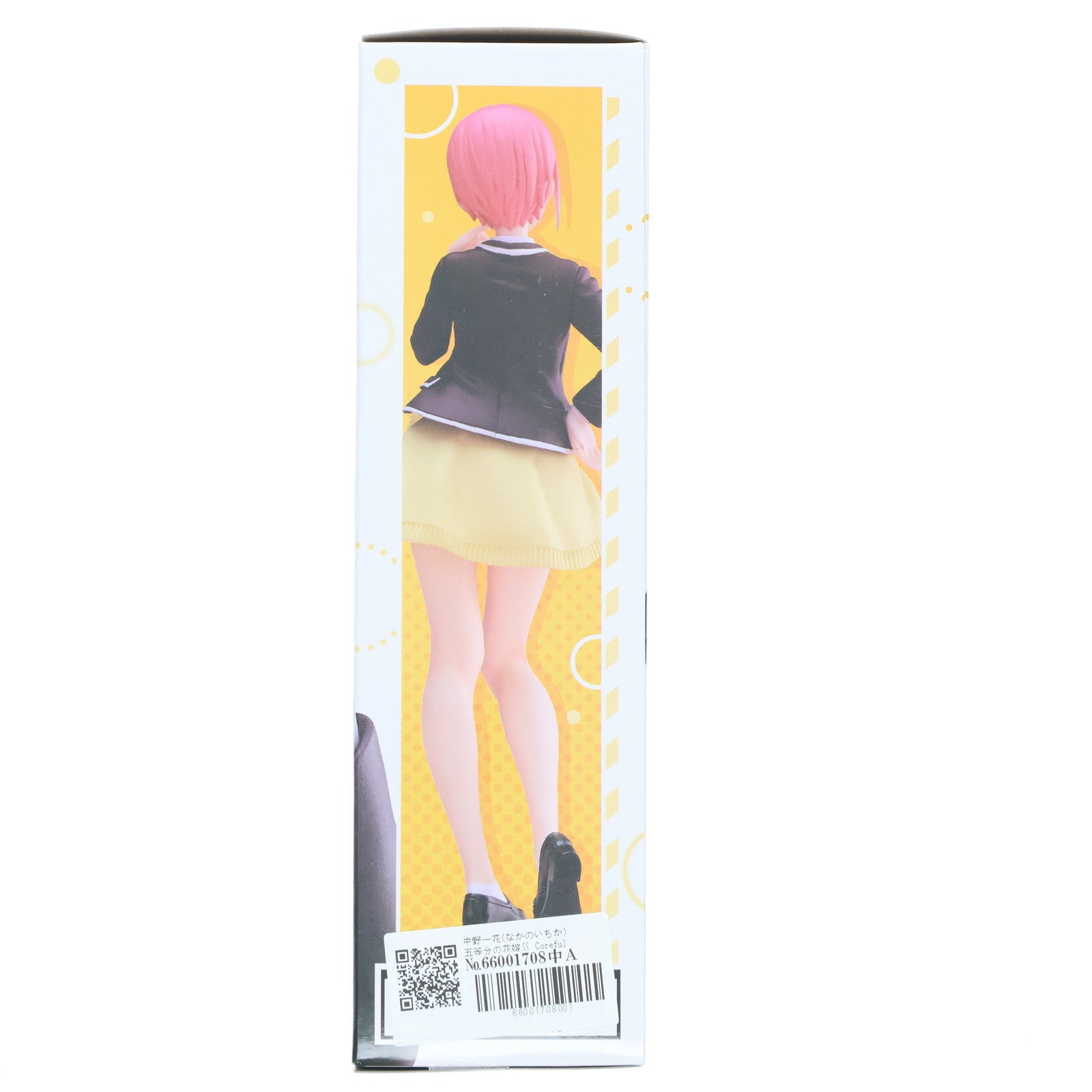 【中古即納】[FIG] 中野一花(なかのいちか) 五等分の花嫁∬ Coreful フィギュア 中野一花～制服ver.～ Renewal プライズ(451659200) タイトー(20230910)
