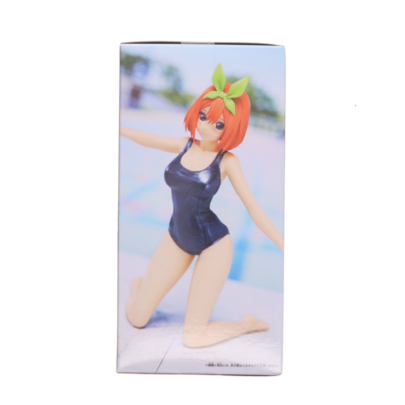 【中古即納】[FIG] 中野四葉(なかのよつば) 映画「五等分の花嫁」 -Celestial vivi-中野四葉 School style ver. フィギュア プライズ(2653787) バンプレスト(20230820)