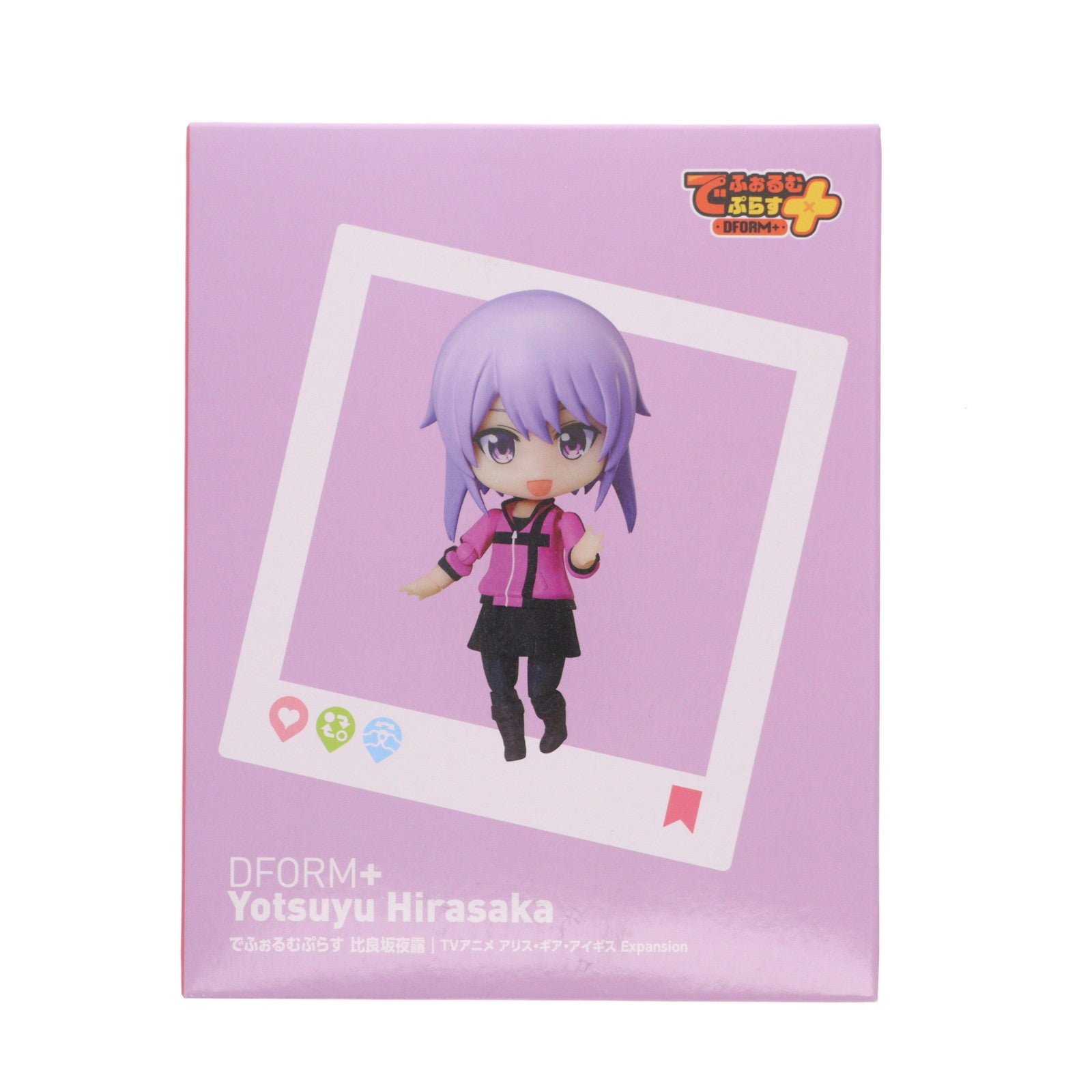 【中古即納】[FIG] でふぉるむぷらす 比良坂夜露(ひらさかよつゆ) アリス・ギア・アイギス Expansion フルアクションデフォルメフィギュア プライズ(ELC000035) エルココ(20231124)
