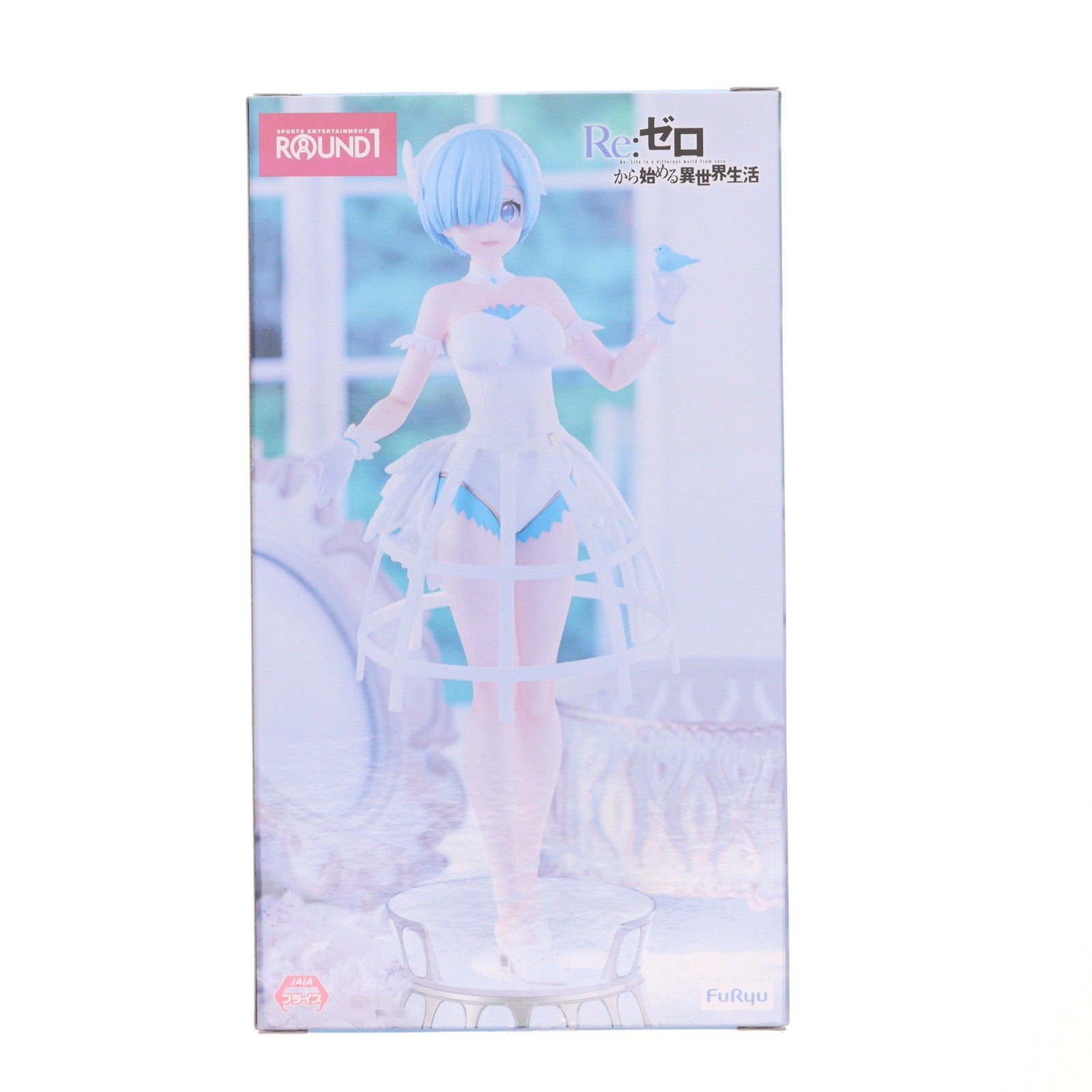 【中古即納】[FIG] ラウンドワン限定 レム Re:ゼロから始める異世界生活 Exc∞d Creative Figure-レム・鳥籠ドレス- フィギュア プライズ フリュー(20241231)