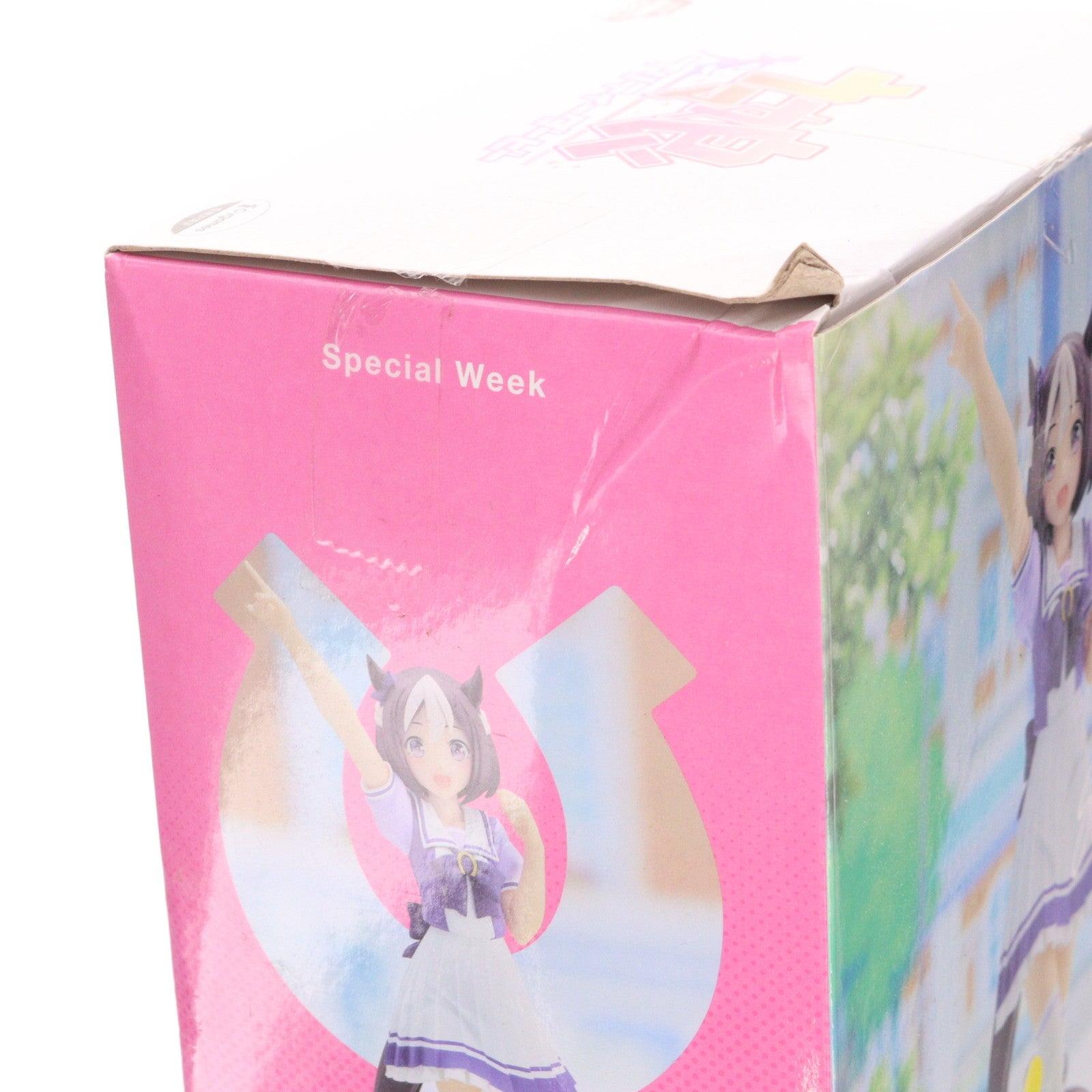 【中古即納】[FIG] スペシャルウィーク ウマ娘 プリティーダービー フィギュア プライズ(2592078) バンプレスト(20220430)