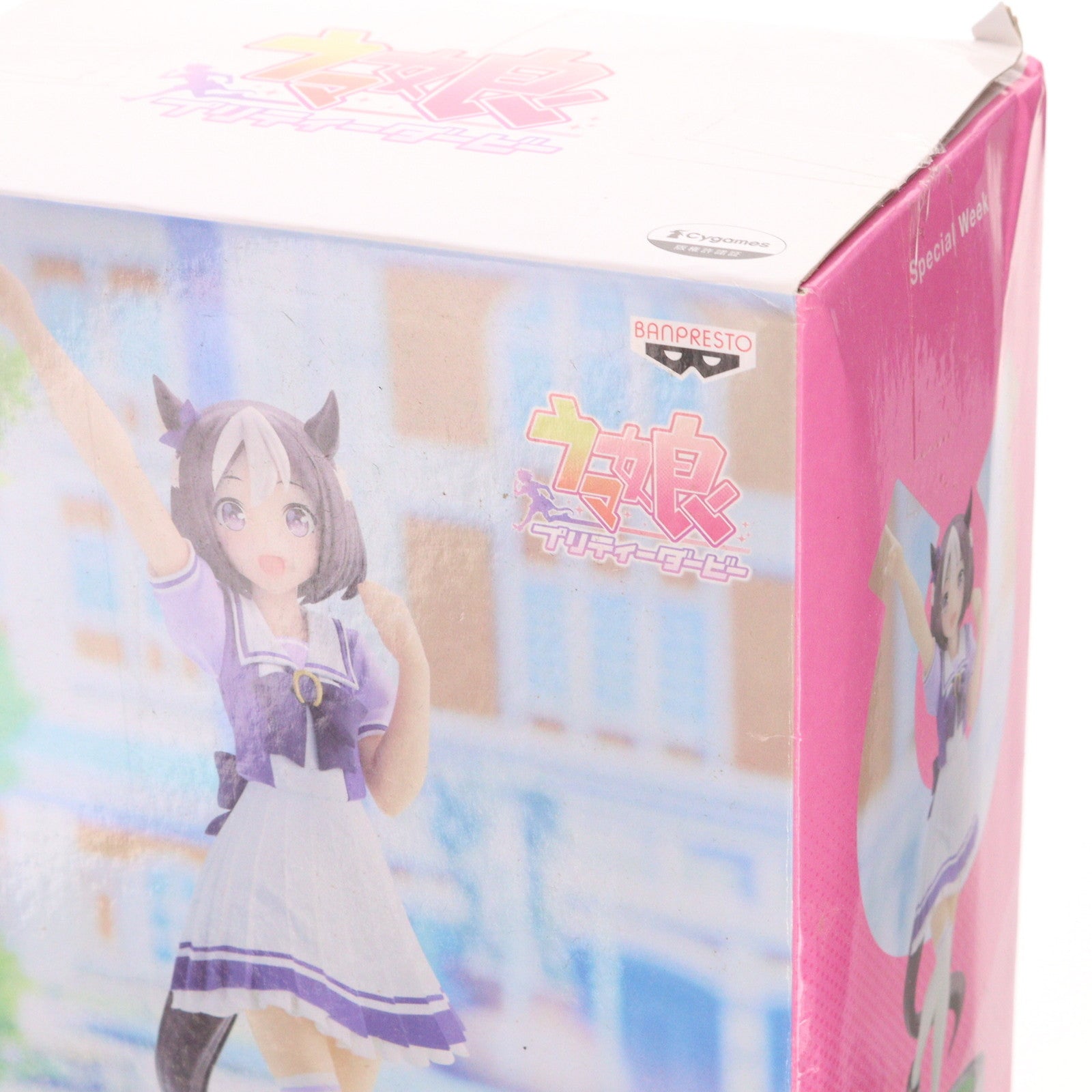 【中古即納】[FIG] スペシャルウィーク ウマ娘 プリティーダービー フィギュア プライズ(2592078) バンプレスト(20220430)