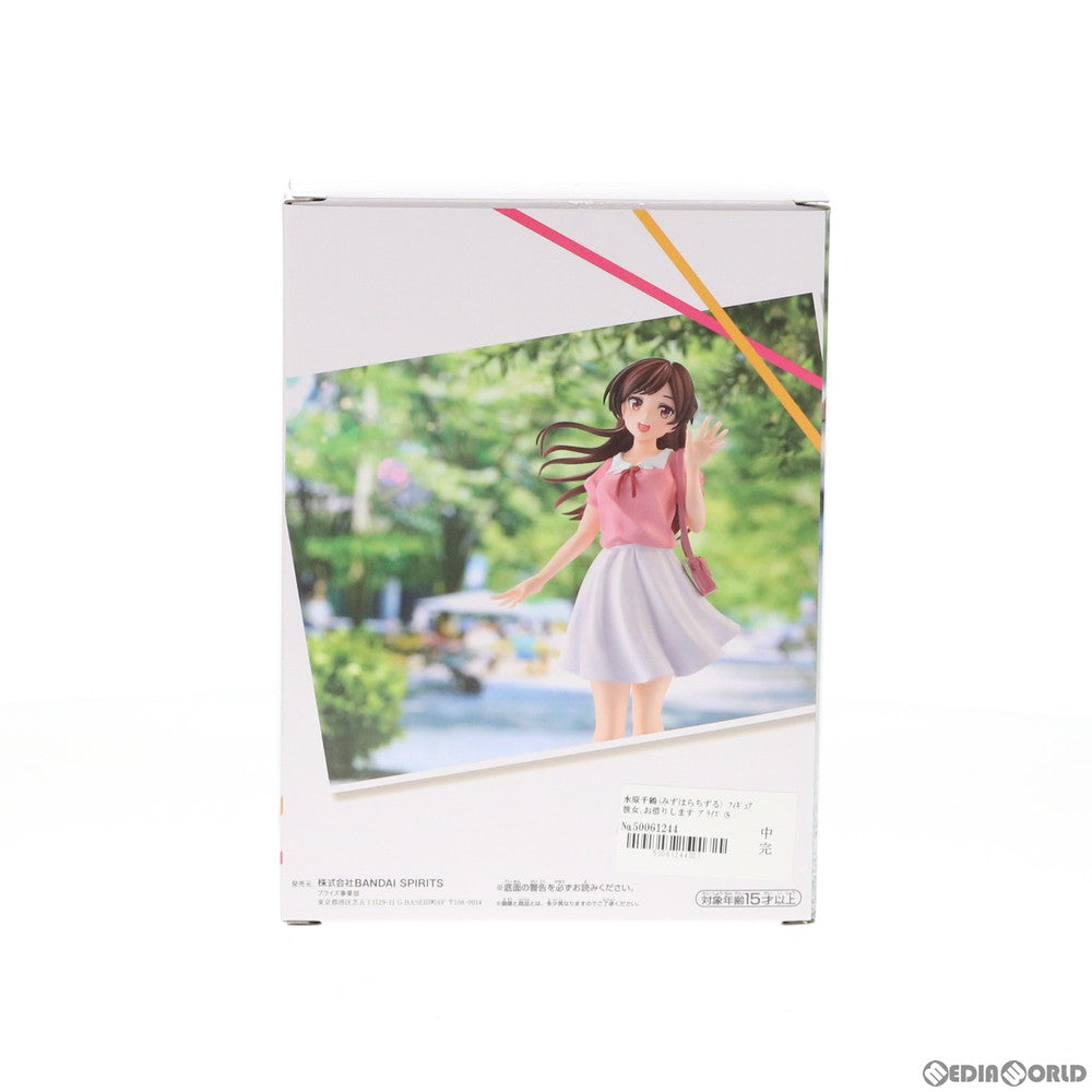 【中古即納】[FIG] 水原千鶴(みずはらちずる) フィギュア 彼女、お借りします プライズ(82572) バンプレスト(20201220)