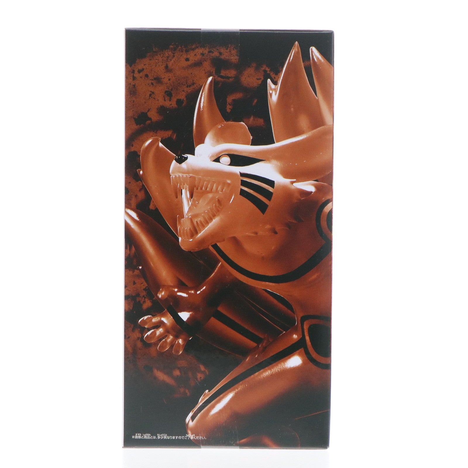 【中古即納】[FIG] 九喇嘛(くらま) A(陽) NARUTO -ナルト- 疾風伝 九喇嘛フィギュアII プライズ(2746562) バンプレスト(20250430)