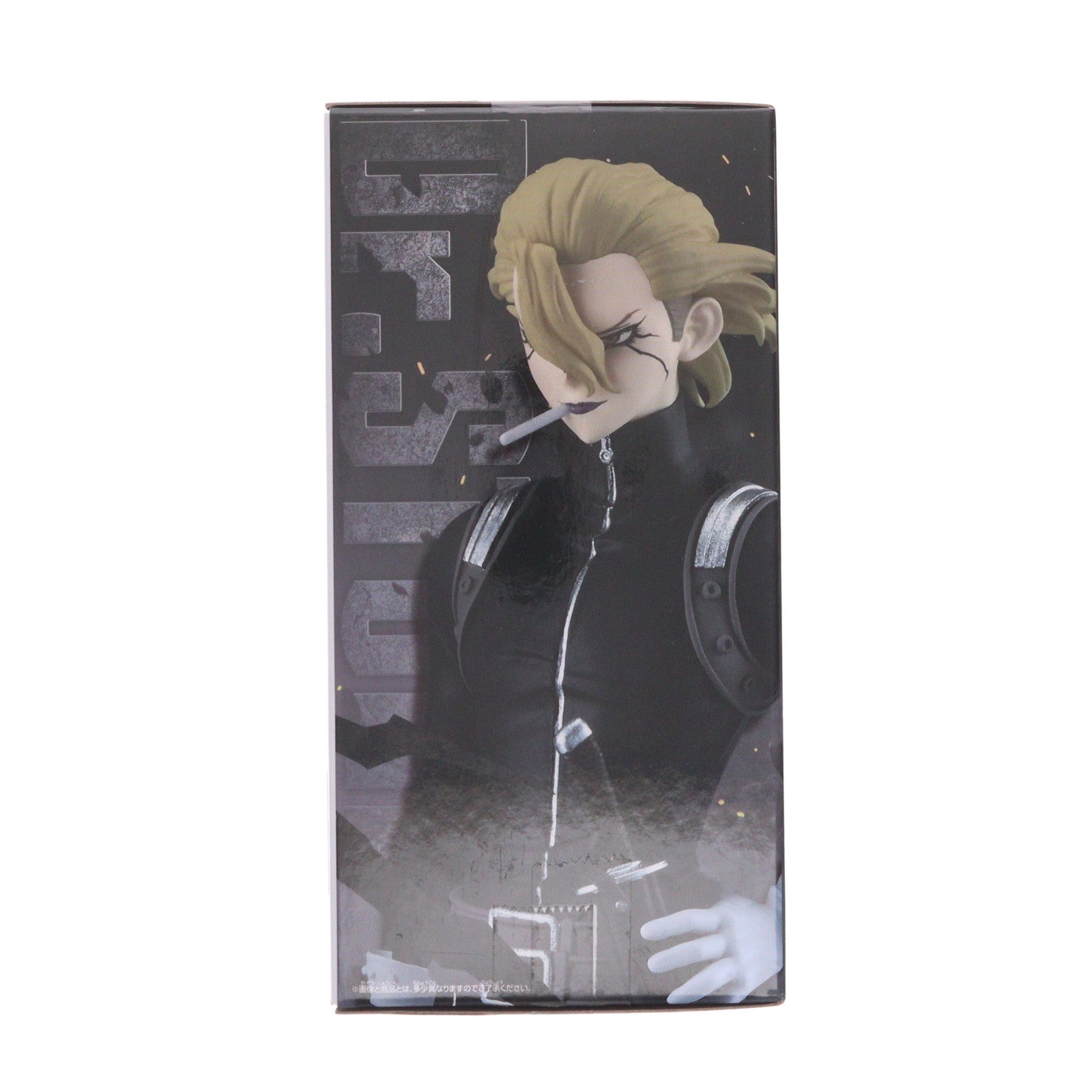 【中古即納】[FIG] スタンリー・スナイダー Dr.STONE(ドクターストーン) FIGURE of STONE WORLD-造形の科学-Dr.ゼノ&スタンリー・スナイダー フィギュア プライズ(2760897) バンプレスト(20250925)