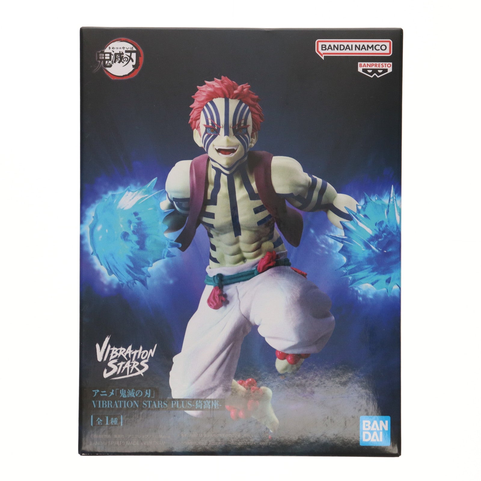 【中古即納】[FIG] 猗窩座(あかざ) 鬼滅の刃 VIBRATION STARS PLUS-猗窩座- フィギュア プライズ(2754429) バンプレスト(20250918)