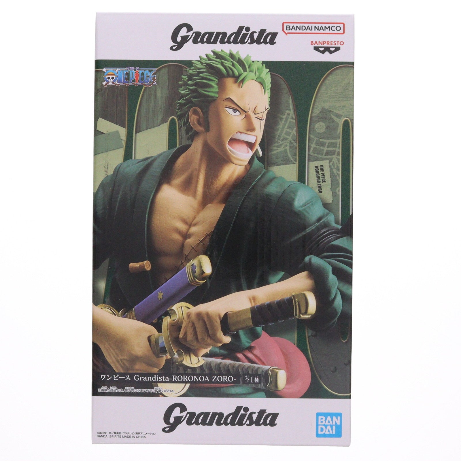 【中古即納】[FIG] ロロノア・ゾロ ワンピース Grandista-RORONOA ZORO- ONE PIECE フィギュア プライズ(2723175) バンプレスト(20240630)