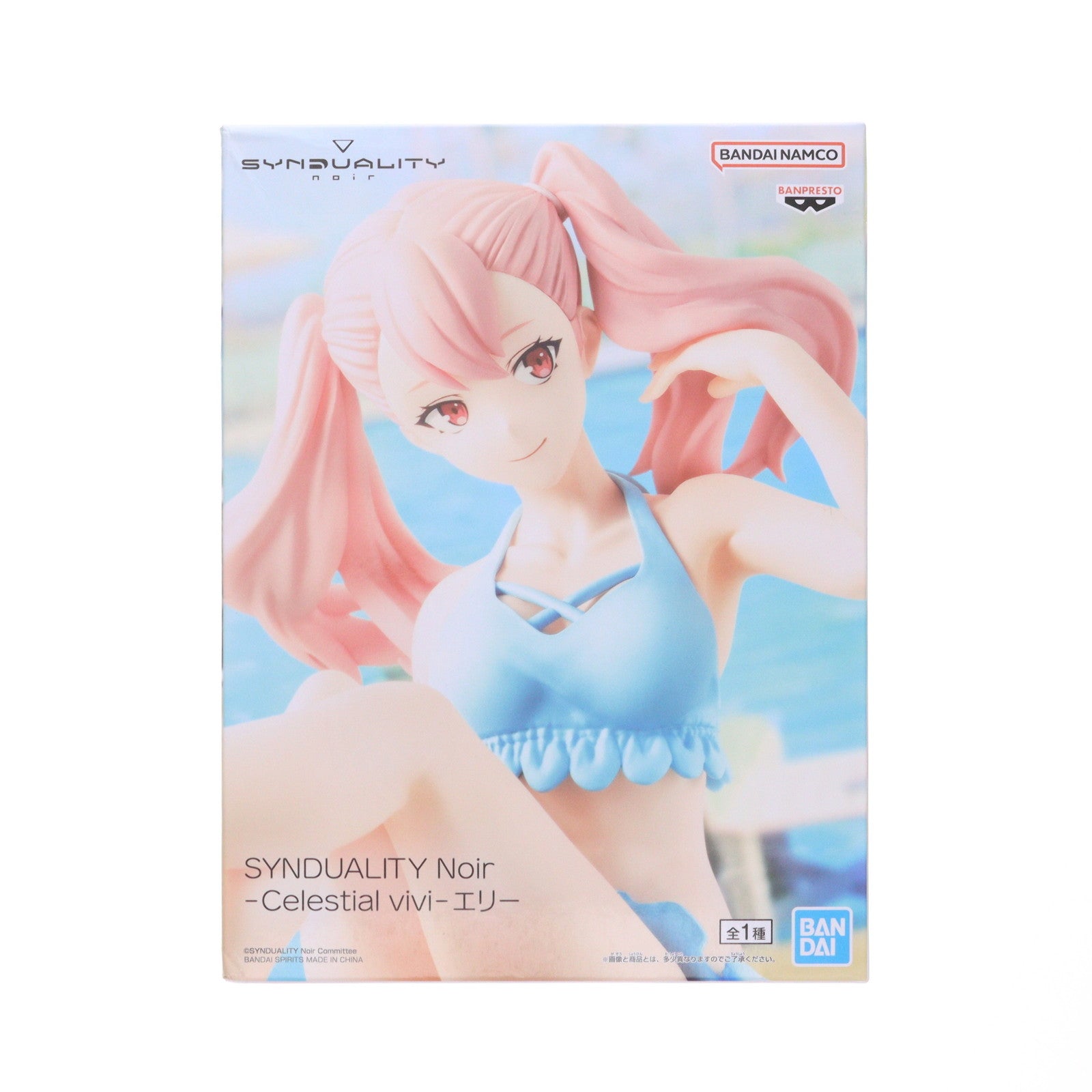 【中古即納】[FIG] エリー SYNDUALITY Noir(シンデュアリティ ノワール) -Celestial vivi-エリー フィギュア プライズ(2685430) バンプレスト(20240331)