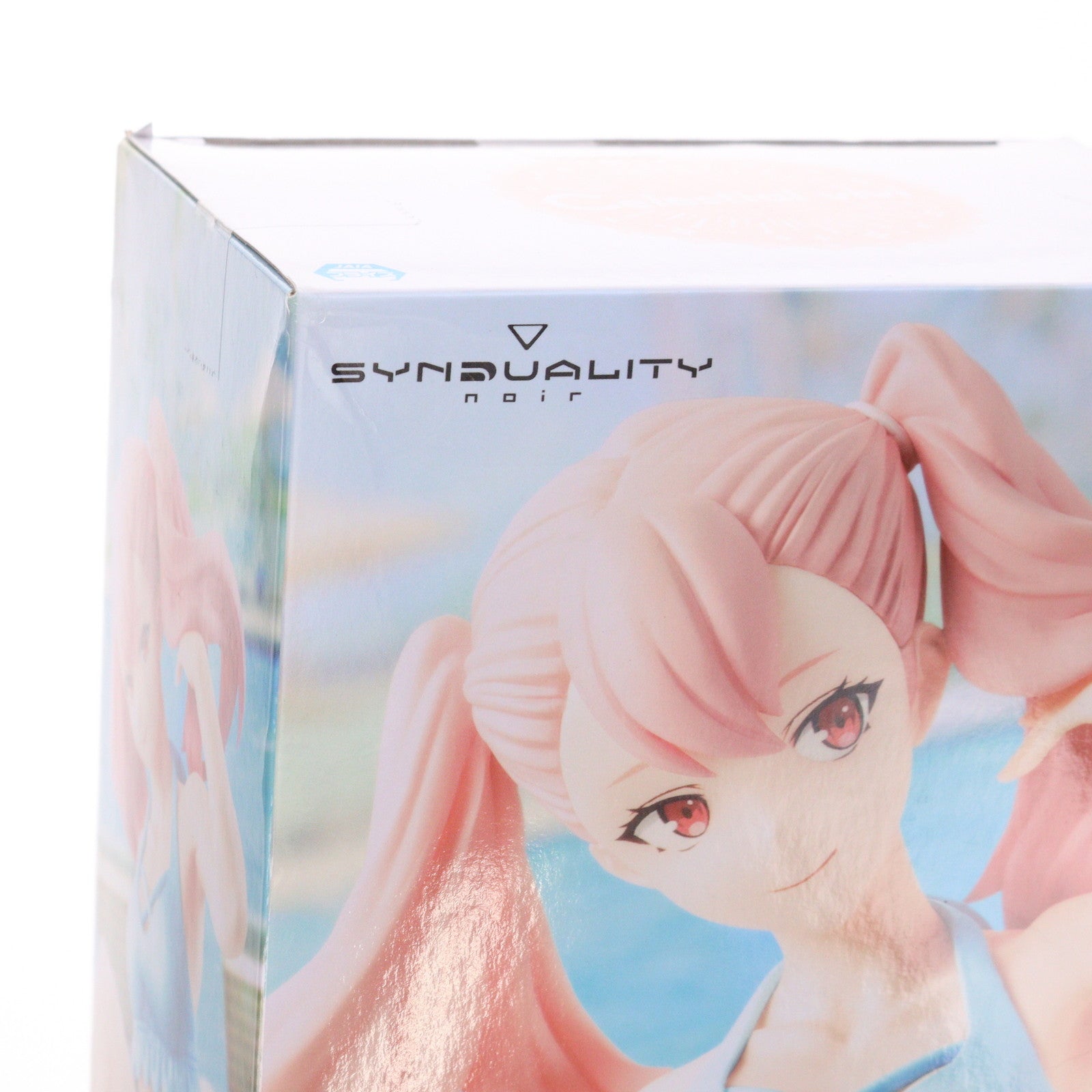 【中古即納】[FIG] エリー SYNDUALITY Noir(シンデュアリティ ノワール) -Celestial vivi-エリー フィギュア プライズ(2685430) バンプレスト(20240331)
