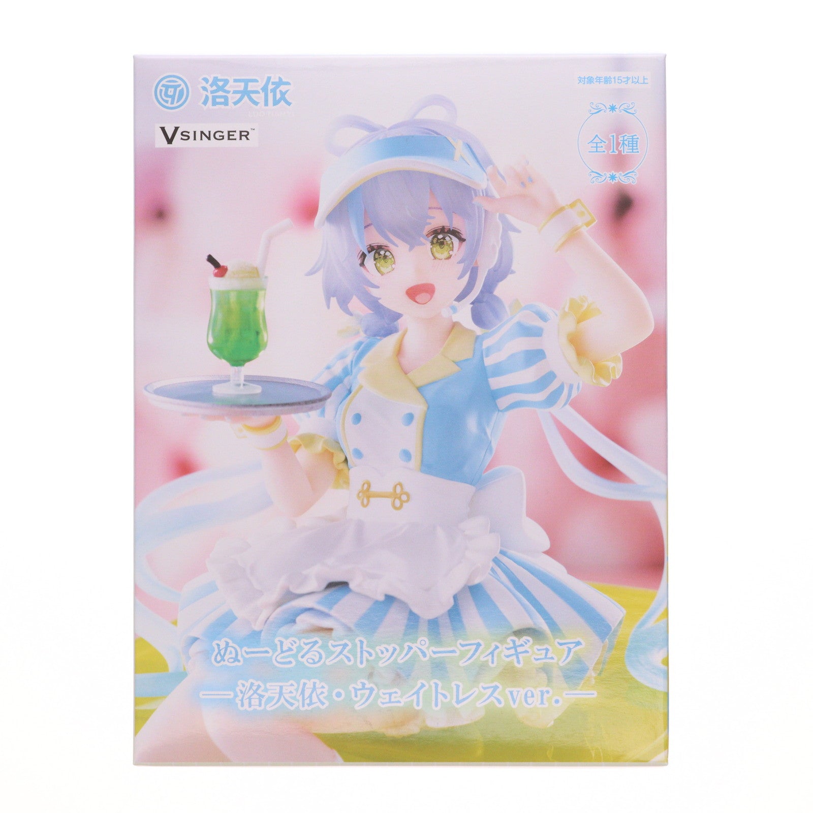 【中古即納】[FIG] 洛天依(るおてんい) VOCALOID4 Library 洛天依 ぬーどるストッパーフィギュア-洛天依・ウェイトレスver.- プライズ(AMU-PRZ20201) フリュー(20251031)