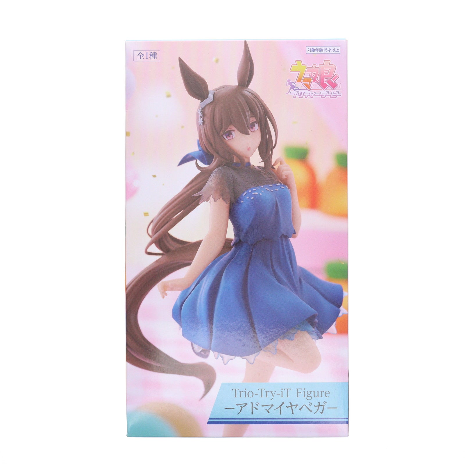 【中古即納】[FIG] ラウンドワン限定 アドマイヤベガ ウマ娘 プリティーダービー Trio-Try-iT Figure-アドマイヤベガ- フィギュア プライズ(AMU-PRZ20091) フリュー(20250531)