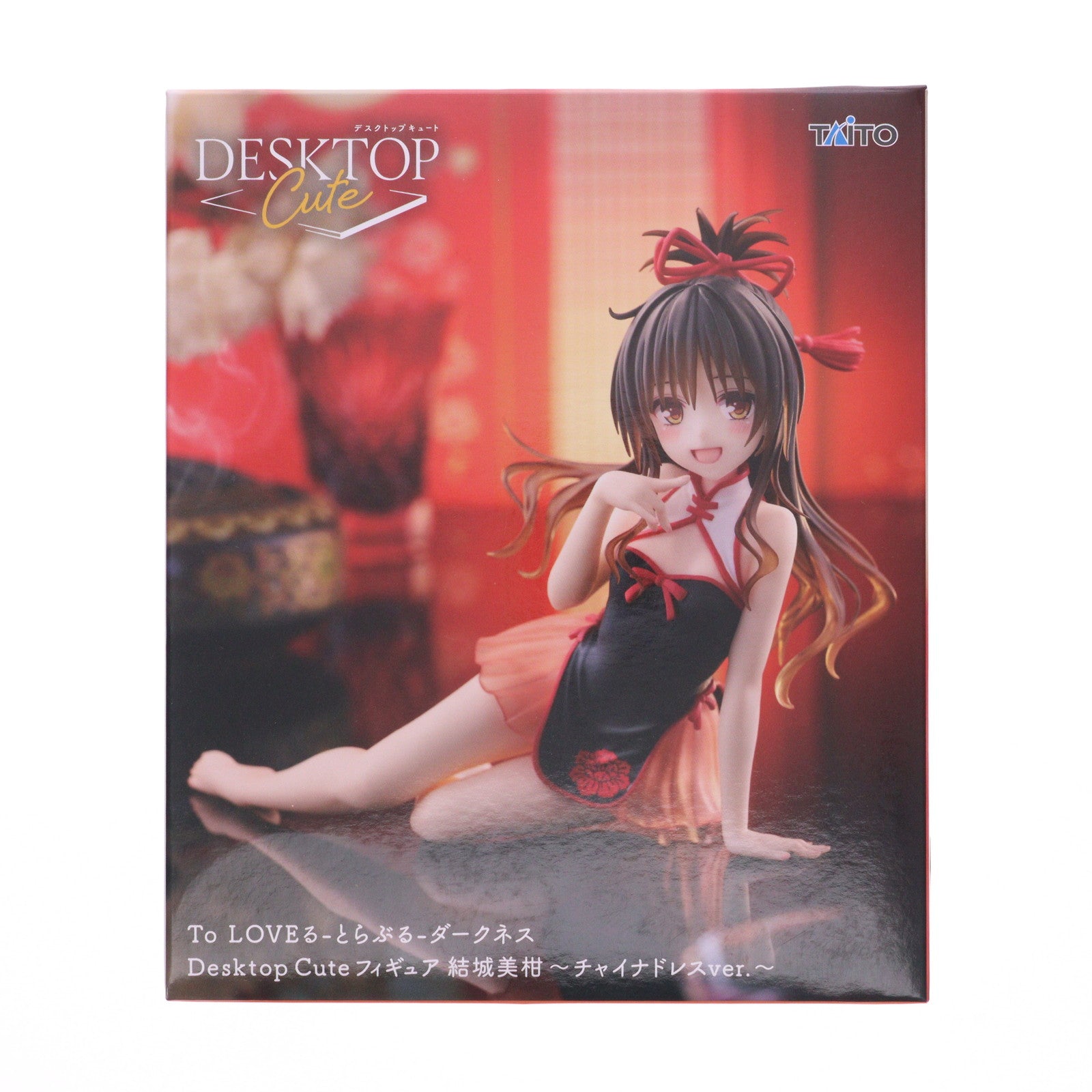 【中古即納】[FIG] 結城美柑(ゆうきみかん) To LOVEる-とらぶる-ダークネス Desktop Cute フィギュア 結城美柑～チャイナドレスver.～ プライズ(451947500) タイトー(20251020)