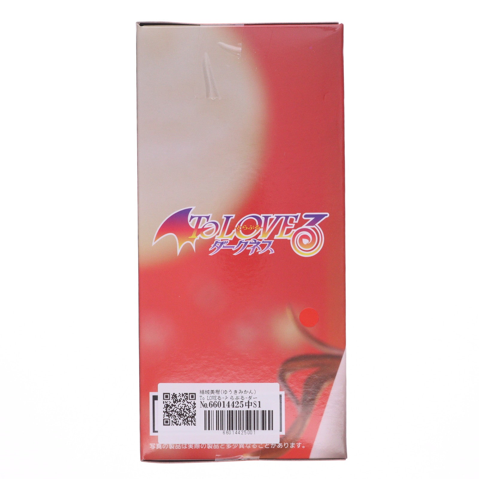 【中古即納】[FIG] 結城美柑(ゆうきみかん) To LOVEる-とらぶる-ダークネス Desktop Cute フィギュア 結城美柑～チャイナドレスver.～ プライズ(451947500) タイトー(20251020)