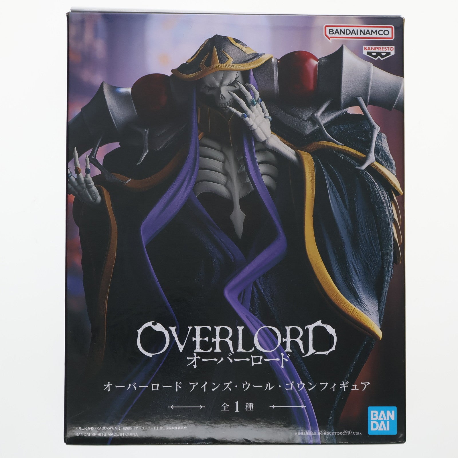 【中古即納】[FIG] アインズ・ウール・ゴウン オーバーロード アインズ・ウール・ゴウンフィギュア プライズ(2752500) バンプレスト(20250325)