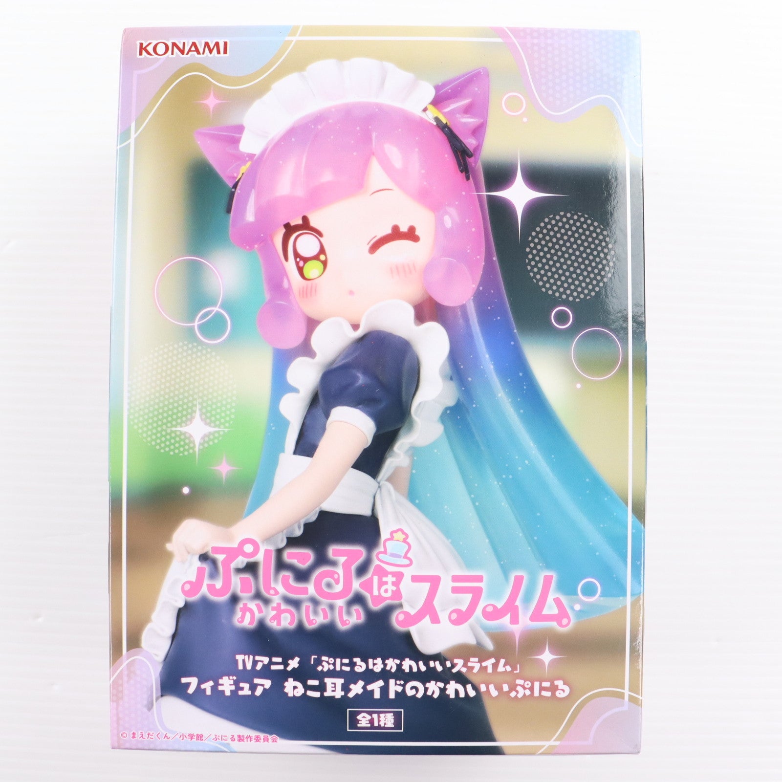 【中古即納】[FIG] ぷにる ぷにるはかわいいスライム フィギュア ねこ耳メイドのかわいいぷにる プライズ コナミアミューズメント(20250925)