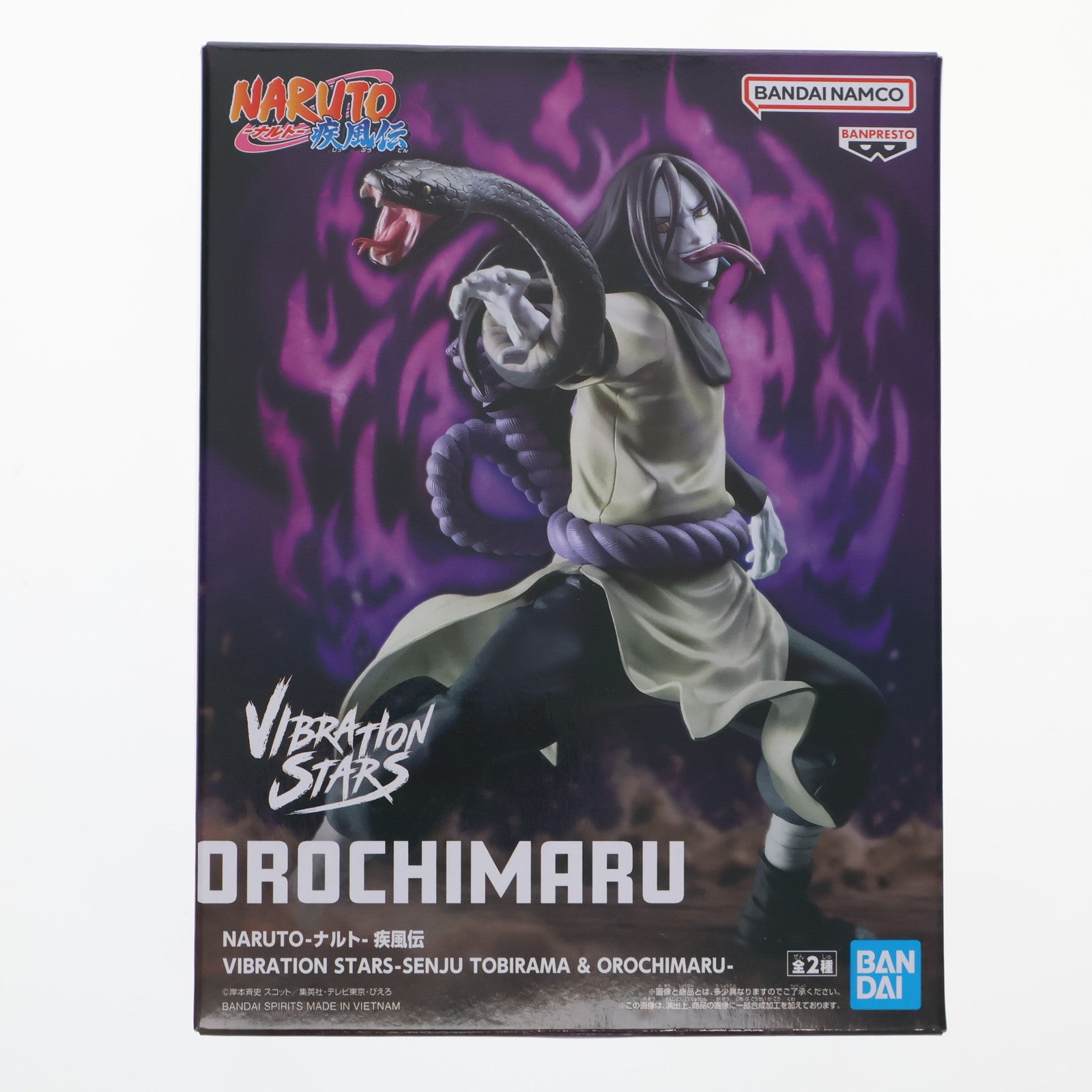 【中古即納】[FIG] 大蛇丸(おろちまる) NARUTO-ナルト- 疾風伝 VIBRATION STARS-SENJU TOBIRAMA & OROCHIMARU- フィギュア プライズ(2749924) バンプレスト(20251007)