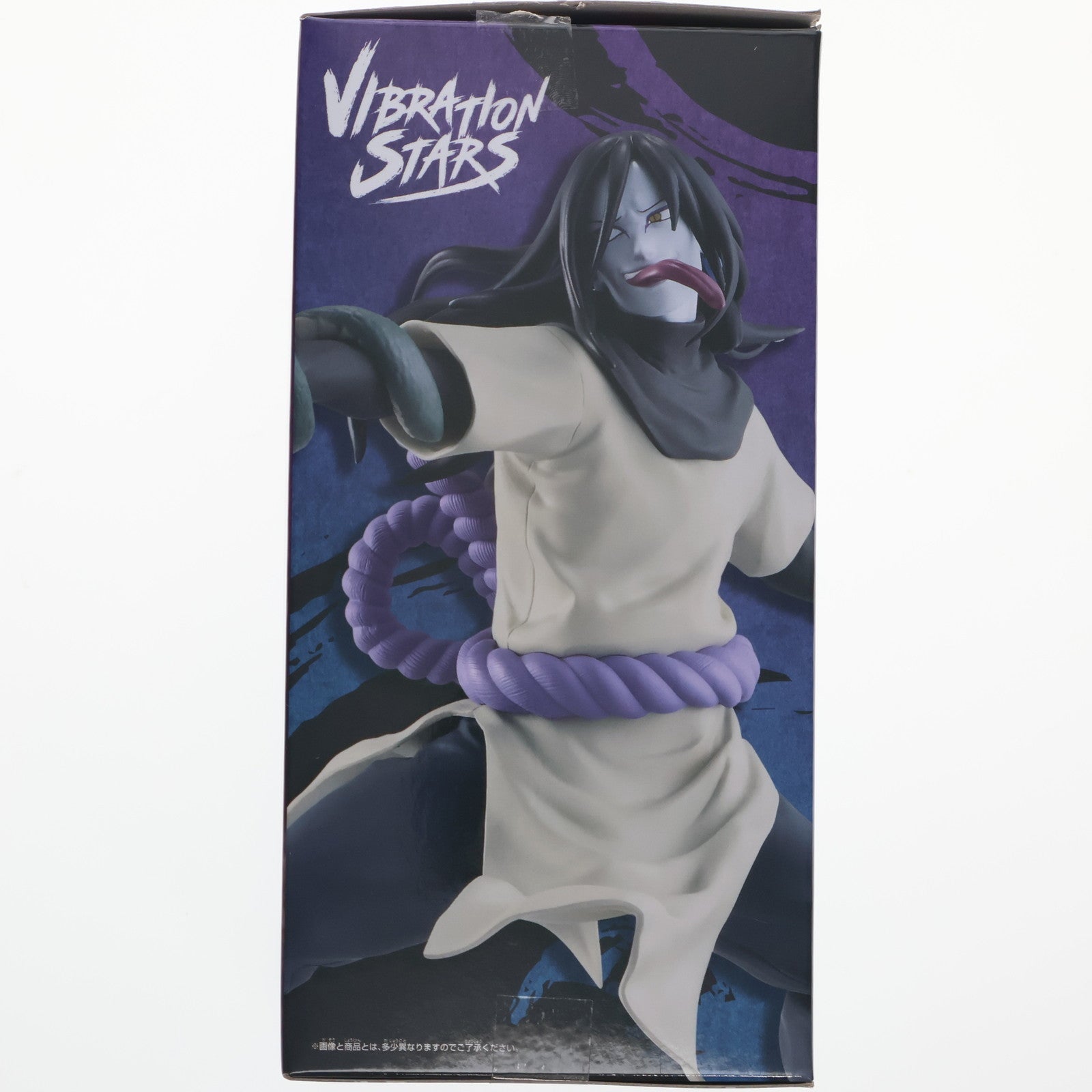 【中古即納】[FIG] 大蛇丸(おろちまる) NARUTO-ナルト- 疾風伝 VIBRATION STARS-SENJU TOBIRAMA & OROCHIMARU- フィギュア プライズ(2749924) バンプレスト(20251007)