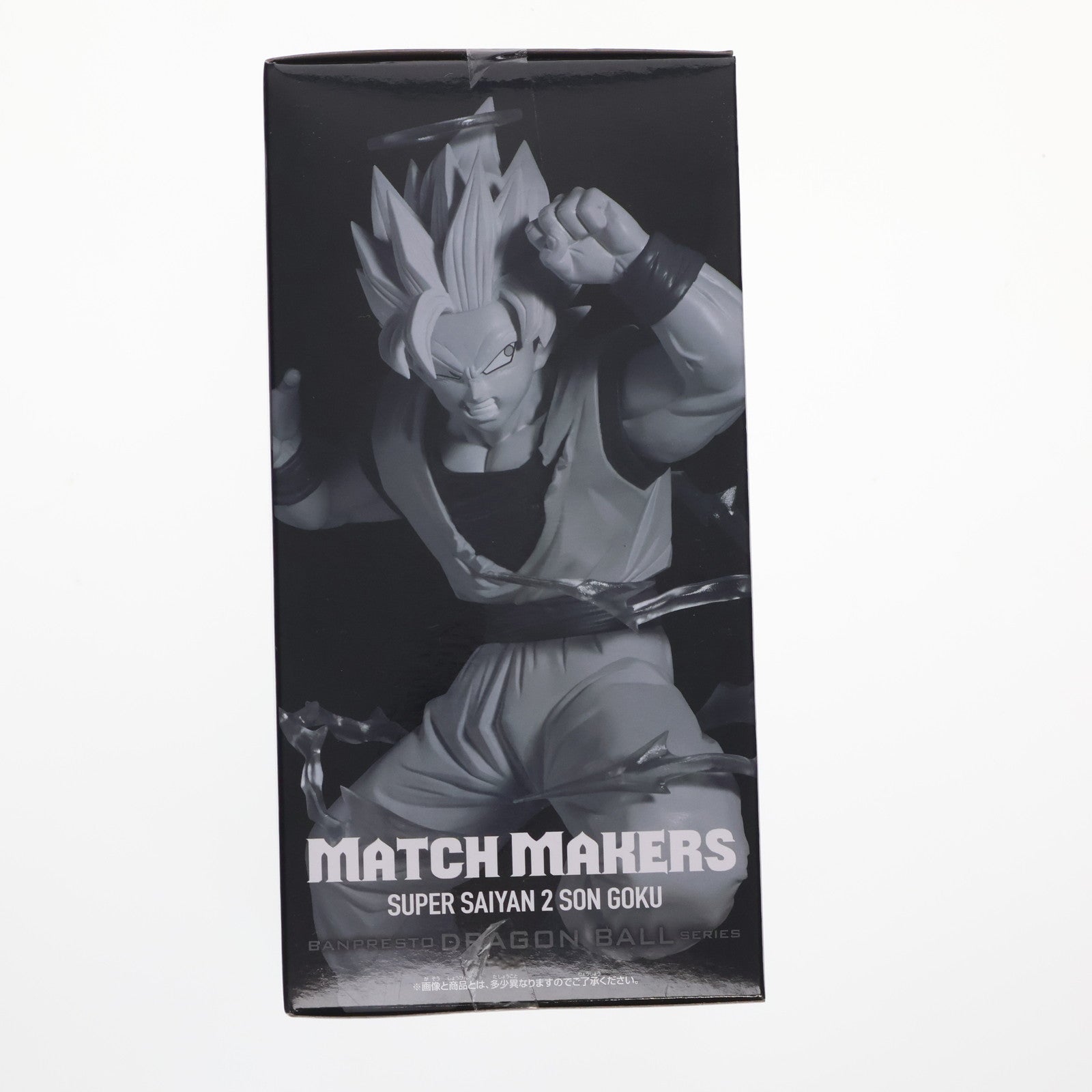 【中古即納】[FIG] 超サイヤ人2孫悟空 ドラゴンボールZ MATCH MAKERS 超サイヤ人2孫悟空(VS魔人ベジータ) フィギュア プライズ(2763860) バンプレスト(20251016)