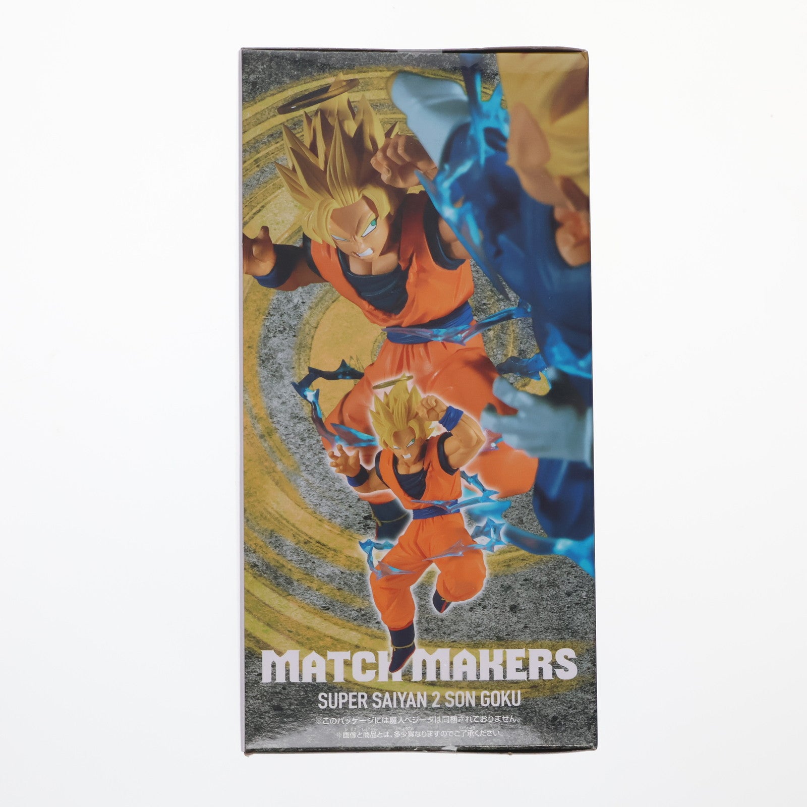 【中古即納】[FIG] 超サイヤ人2孫悟空 ドラゴンボールZ MATCH MAKERS 超サイヤ人2孫悟空(VS魔人ベジータ) フィギュア プライズ(2763860) バンプレスト(20251016)