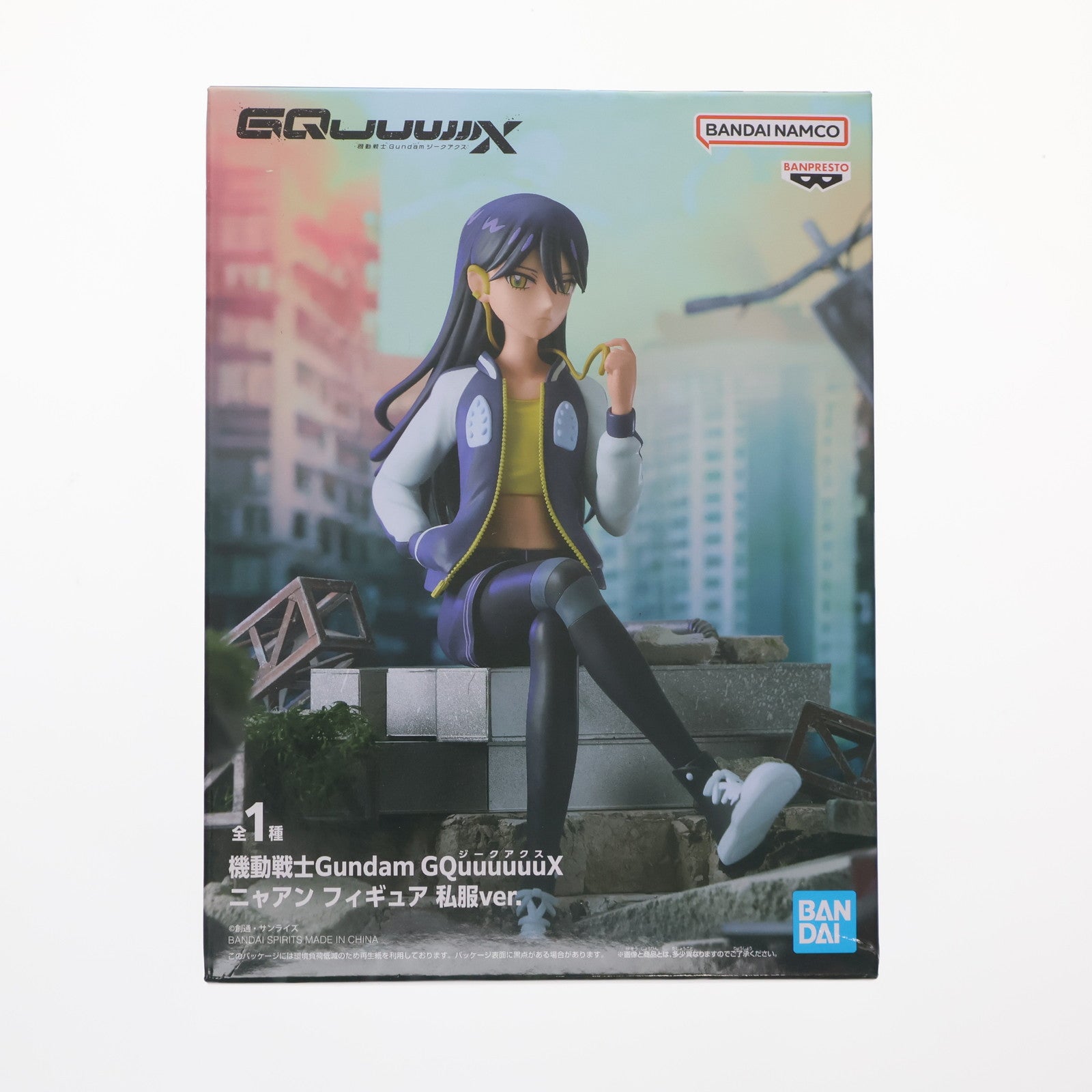 【中古即納】[FIG] ニャアン 機動戦士Gundam GQuuuuuuX(ジークアクス) ニャアン フィギュア 私服ver. プライズ(2760992) バンプレスト(20251009)