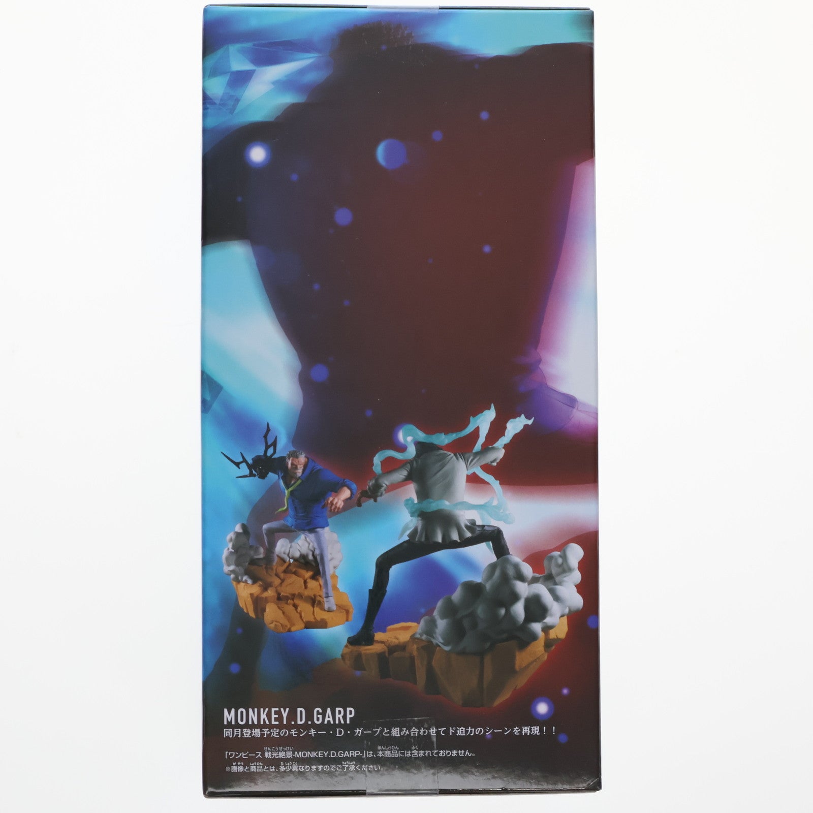 【中古即納】[FIG] クザン(青雉) ワンピース 戦光絶景-KUZAN- ONE PIECE フィギュア プライズ(2761773) バンプレスト(20251007)