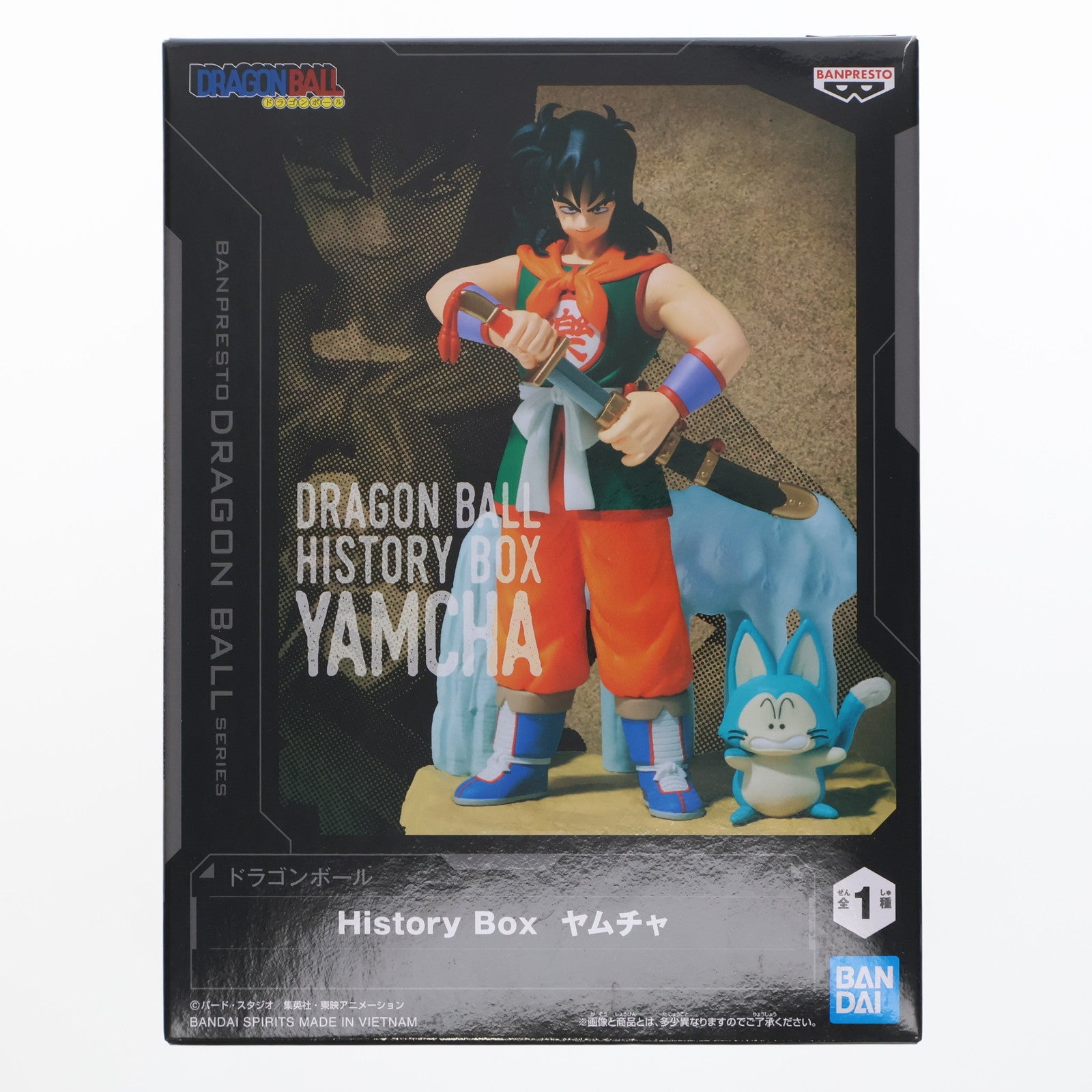 【中古即納】[FIG] ヤムチャ ドラゴンボール History Box ヤムチャ フィギュア プライズ(2762950) バンプレスト(20251007)