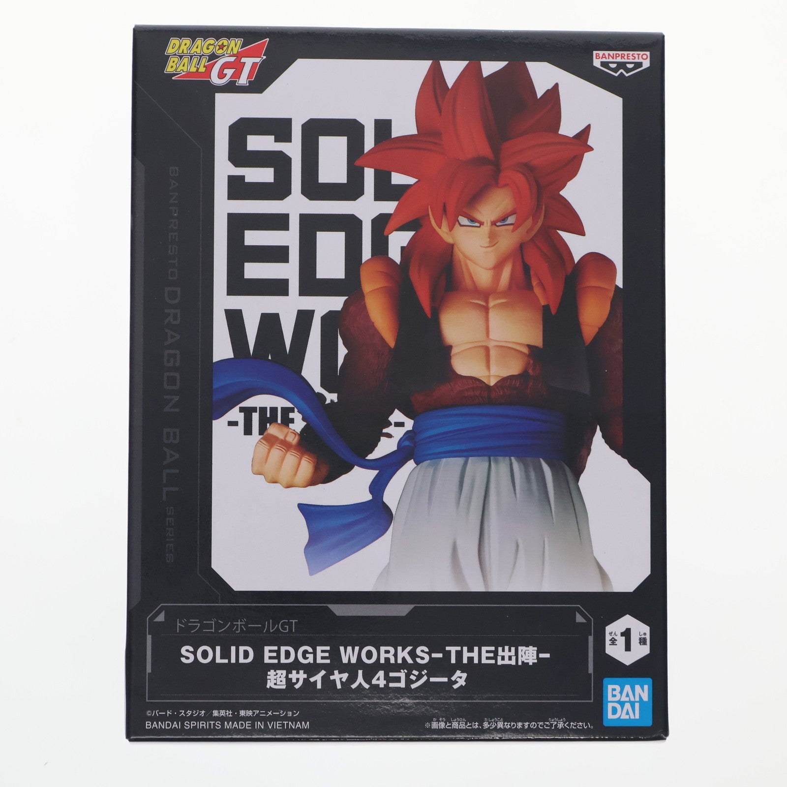 【中古即納】[FIG] 超サイヤ人4ゴジータ ドラゴンボールGT SOLID EDGE WORKS-THE出陣-超サイヤ人4ゴジータ DRAGON BALL フィギュア プライズ(2752065) バンプレスト(20251021)