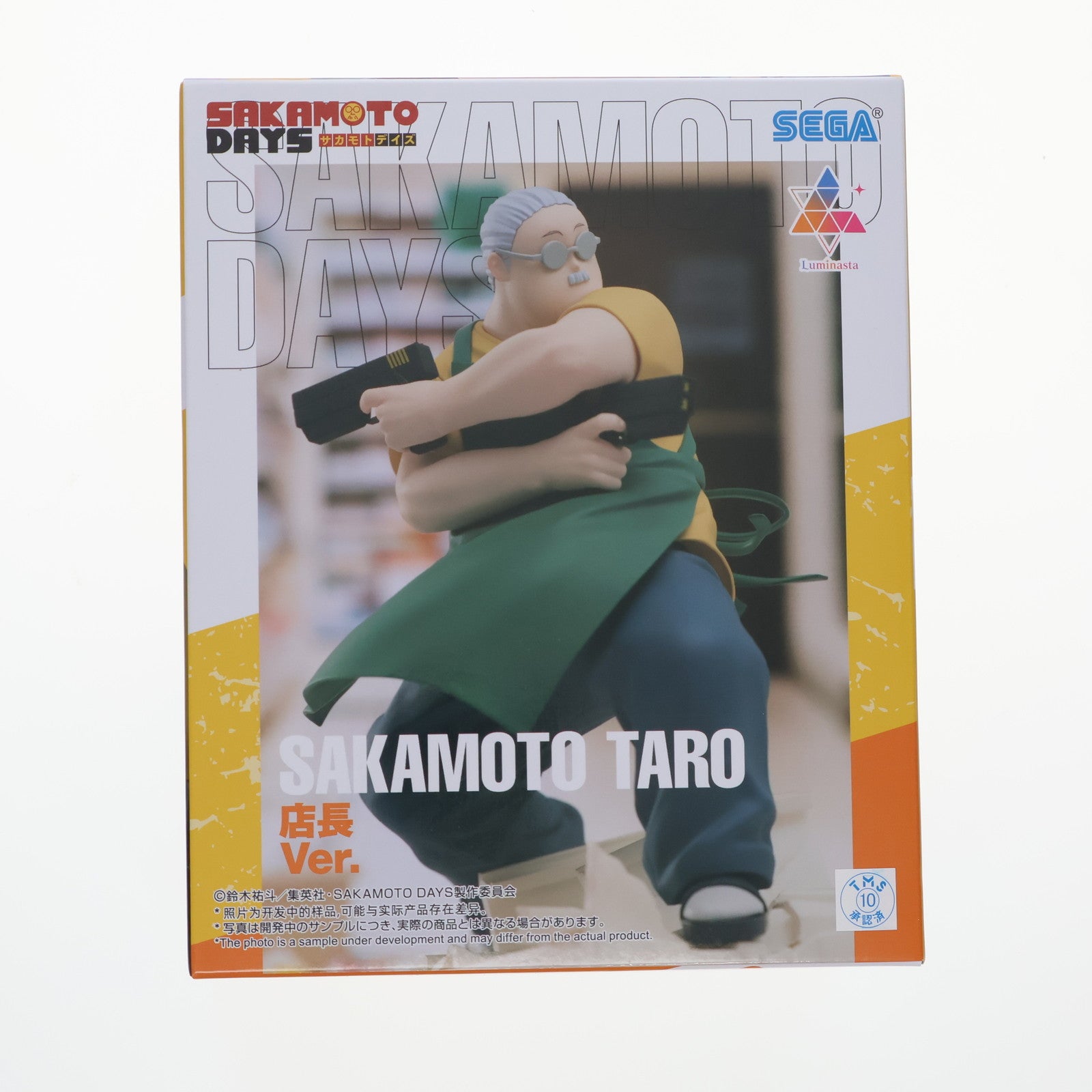 【中古即納】[FIG] 坂本太郎(さかもとたろう) SAKAMOTO DAYS(サカモトデイズ) Luminasta『坂本太郎』店長Ver. フィギュア プライズ(1121024) セガ(20251024)
