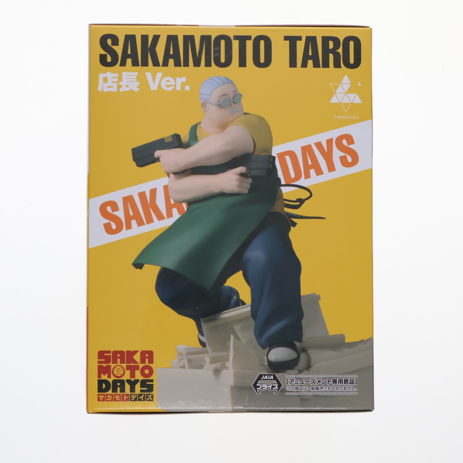 【中古即納】[FIG] 坂本太郎(さかもとたろう) SAKAMOTO DAYS(サカモトデイズ) Luminasta『坂本太郎』店長Ver. フィギュア プライズ(1121024) セガ(20251024)