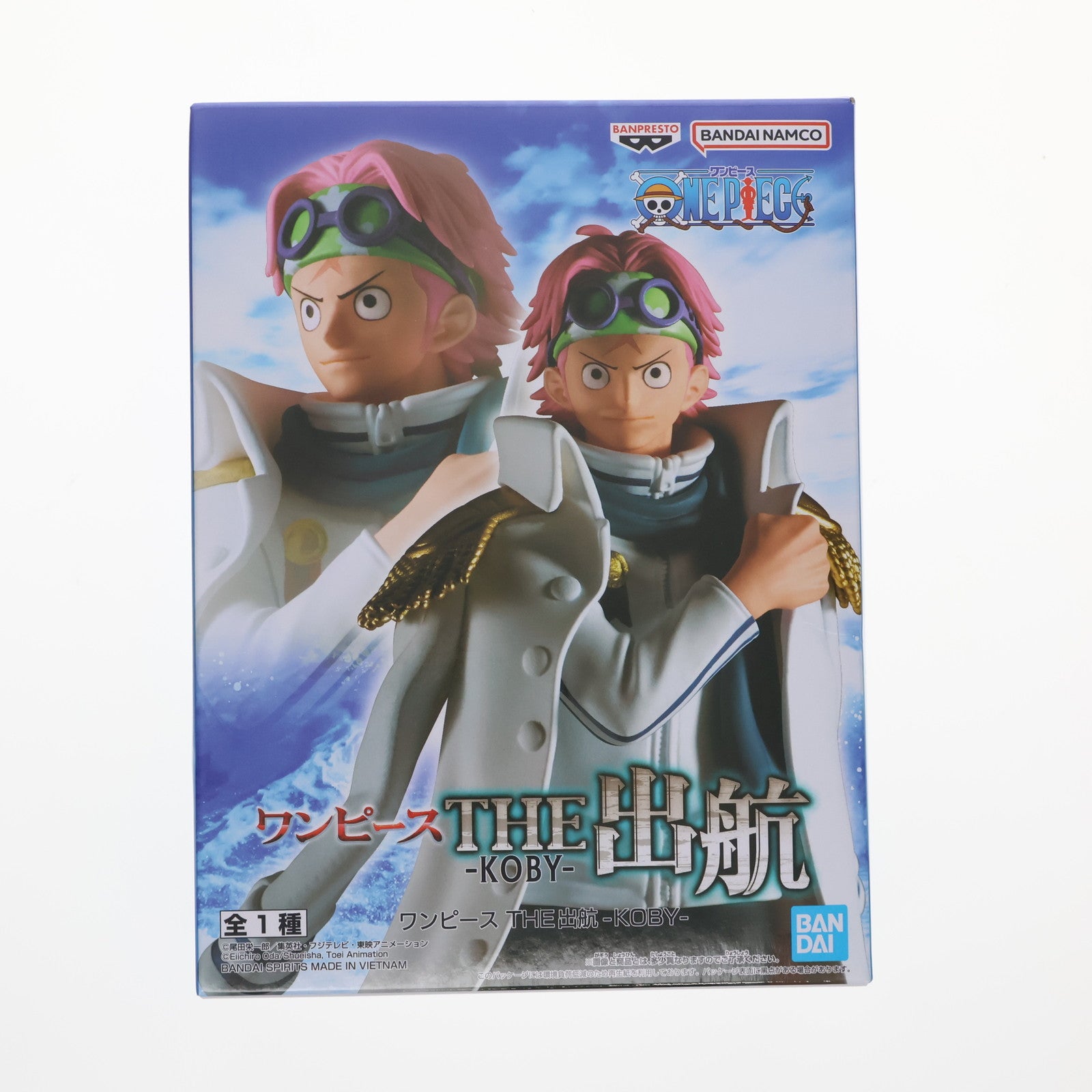 【中古即納】[FIG] コビー ワンピース THE出航-KOBY- ONE PIECE フィギュア プライズ(2788586) バンプレスト(20251023)