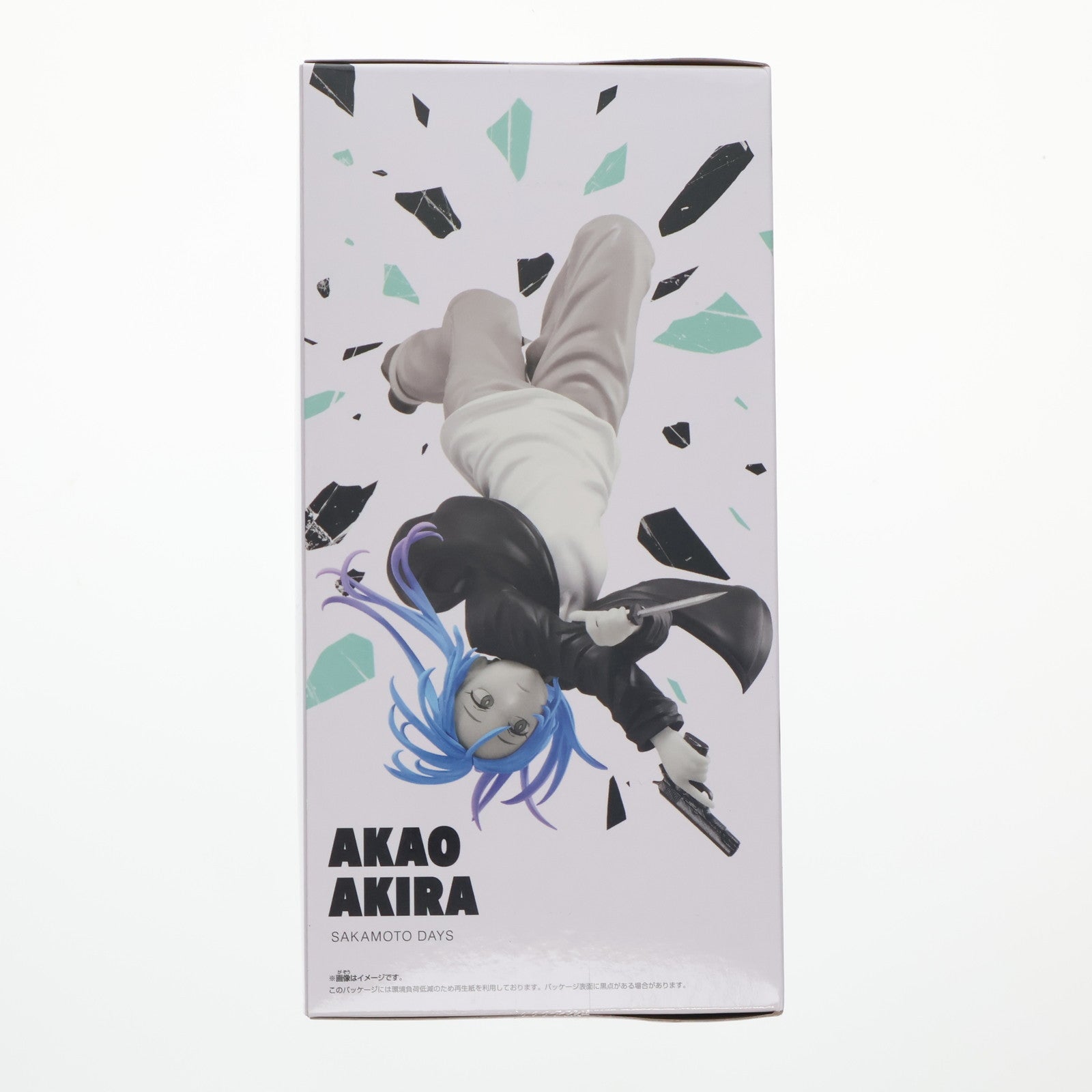 【中古即納】[FIG] 赤尾晶(あかおあきら) SAKAMOTO DAYS(サカモトデイズ) VIBRATION STARS-赤尾晶- フィギュア プライズ(2732486) バンプレスト(20251021)
