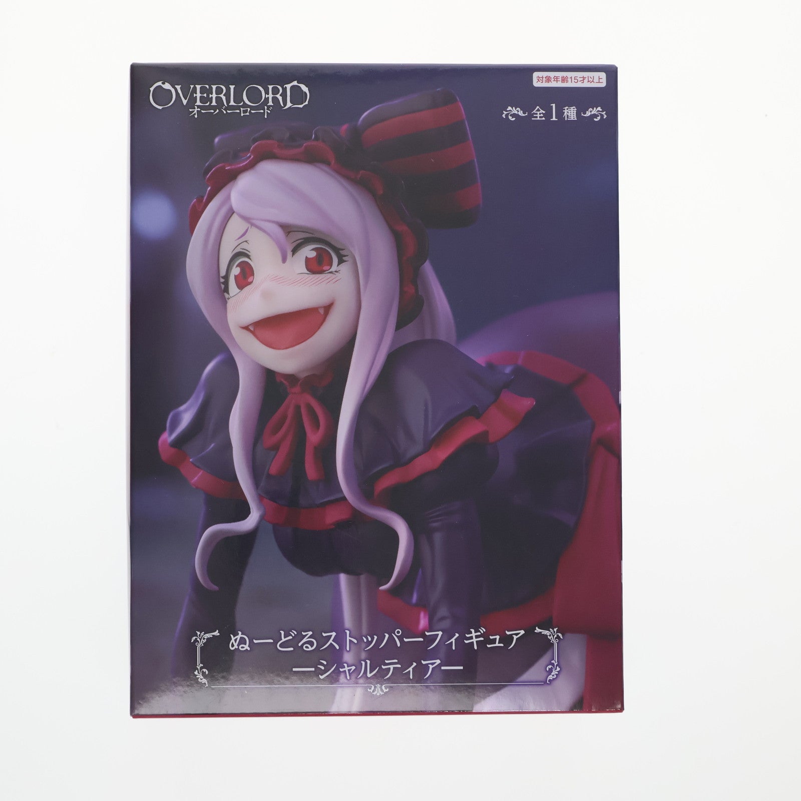 【中古即納】[FIG] シャルティア オーバーロード ぬーどるストッパーフィギュア-シャルティア- プライズ(AMU-PRZ19208) フリュー(20250927)