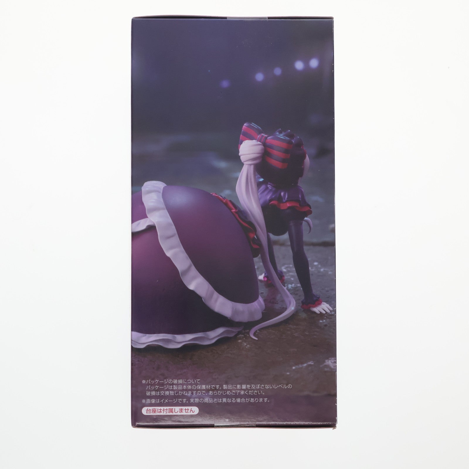 【中古即納】[FIG] シャルティア オーバーロード ぬーどるストッパーフィギュア-シャルティア- プライズ(AMU-PRZ19208) フリュー(20250927)