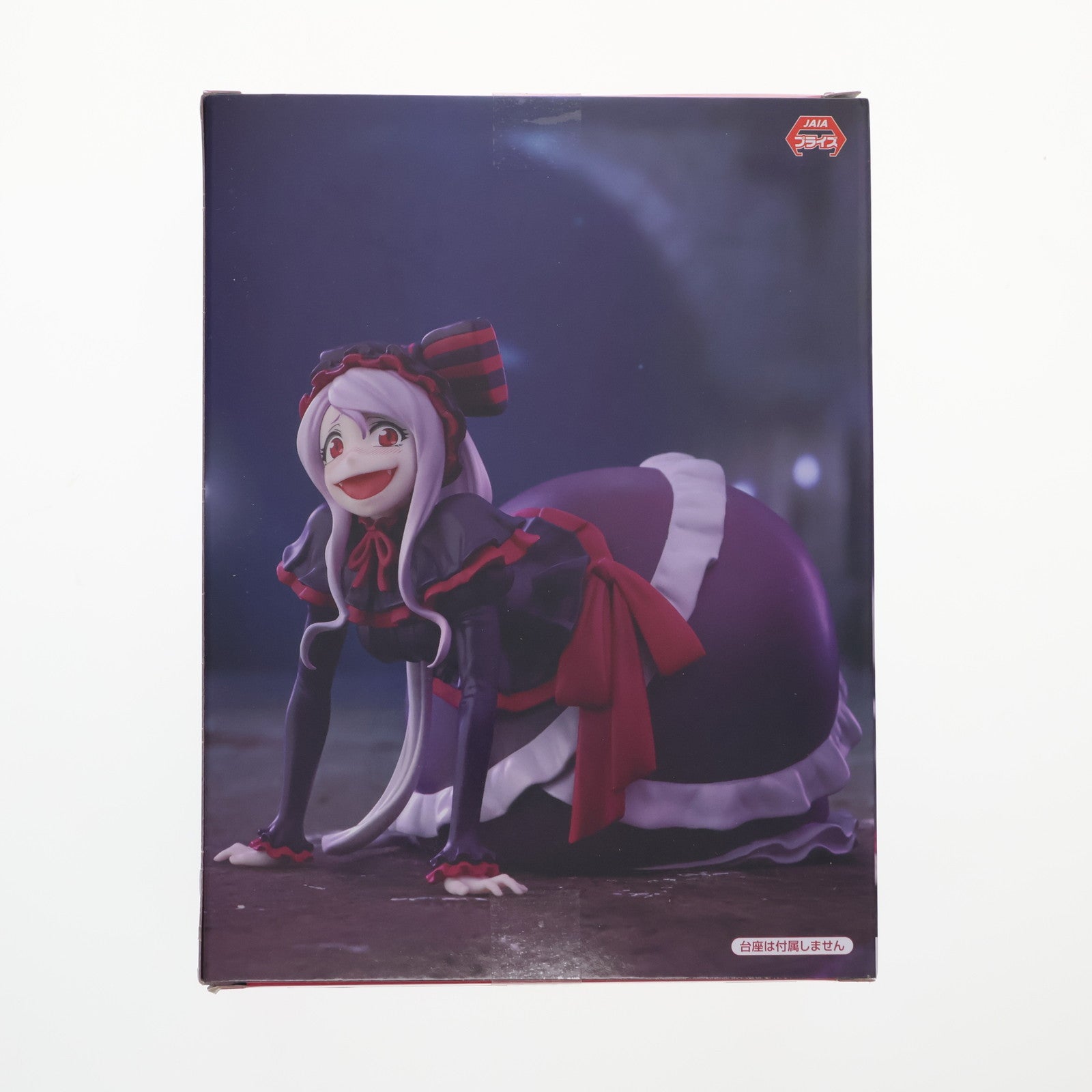 【中古即納】[FIG] シャルティア オーバーロード ぬーどるストッパーフィギュア-シャルティア- プライズ(AMU-PRZ19208) フリュー(20250927)