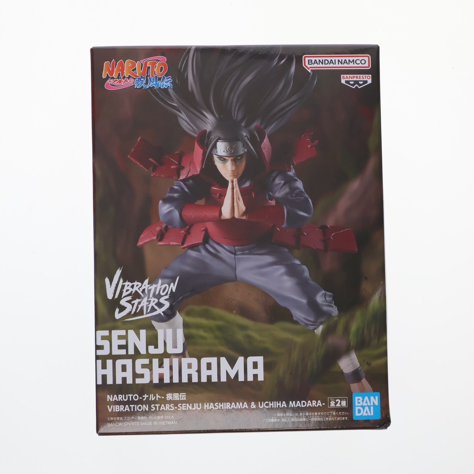 【中古即納】[FIG] 千手柱間(せんじゅはしらま) NARUTO-ナルト- 疾風伝 VIBRATION STARS-SENJU HASHIRAMA & UCHIHA MADARA- フィギュア プライズ(2715043) バンプレスト(20251016)