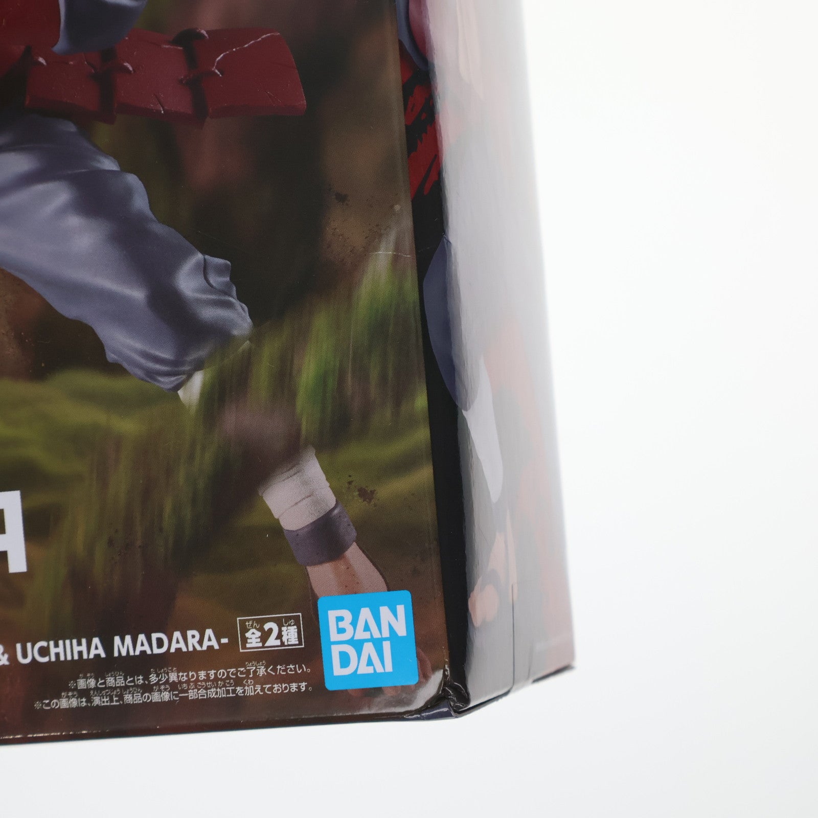 【中古即納】[FIG] 千手柱間(せんじゅはしらま) NARUTO-ナルト- 疾風伝 VIBRATION STARS-SENJU HASHIRAMA & UCHIHA MADARA- フィギュア プライズ(2715043) バンプレスト(20251016)