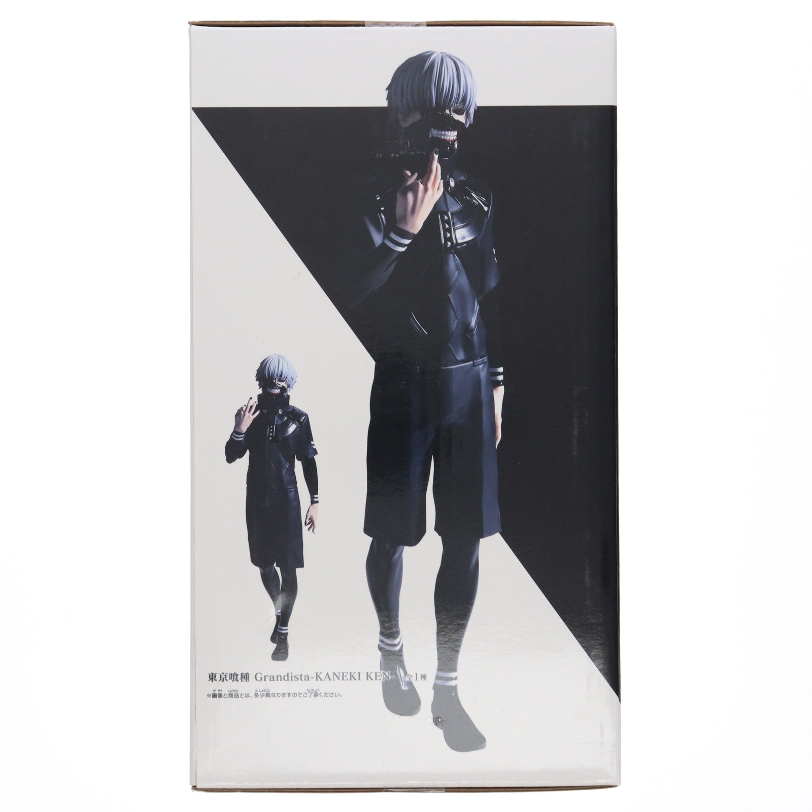 【中古即納】[FIG] 金木研(かねきけん) 東京喰種トーキョーグール Grandista-KANEKI KEN- フィギュア プライズ(2775414) バンプレスト(20250925)
